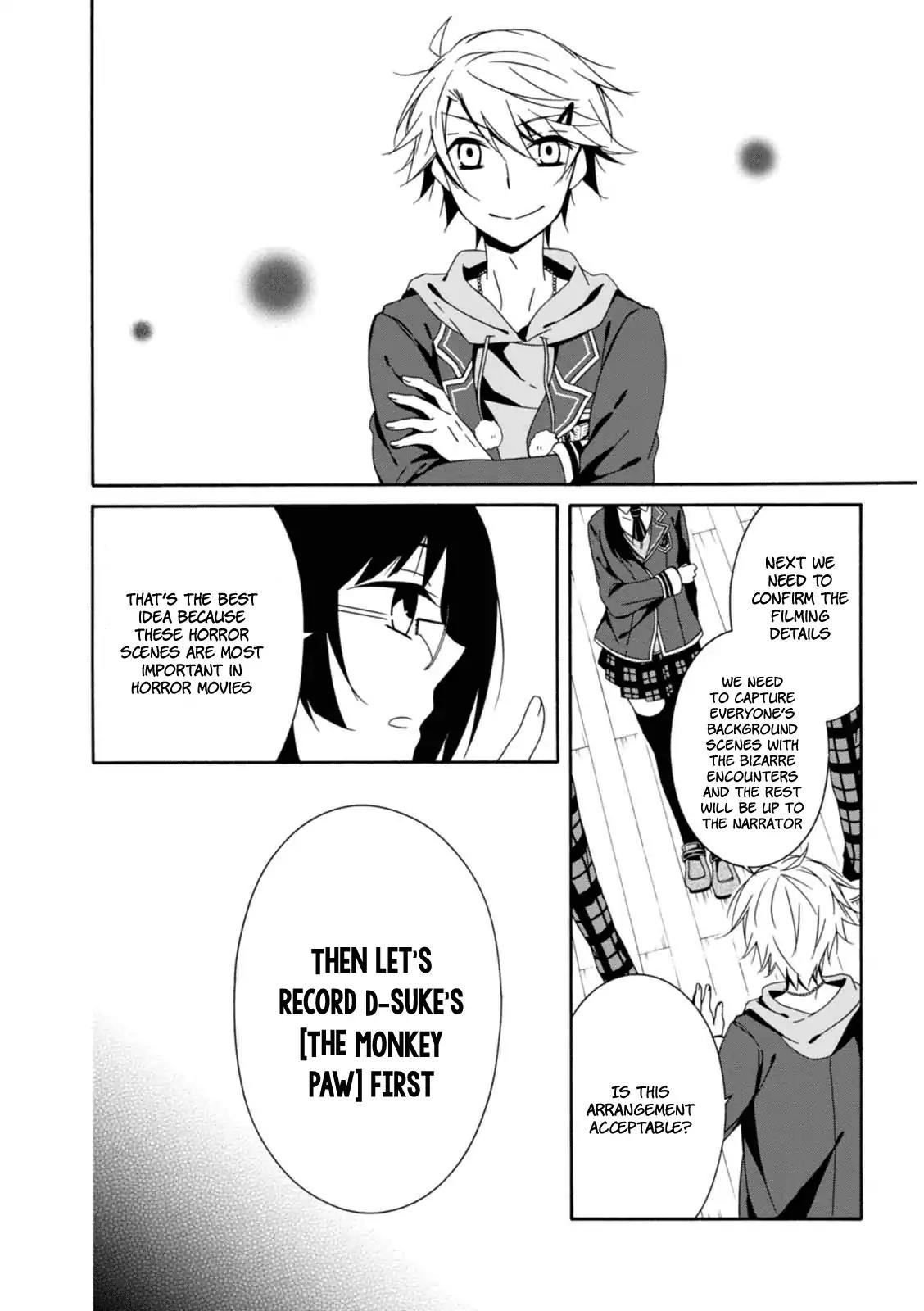 Shuuen no Shiori Chapter 20 page 25 - Chapter 20: The Four of Us