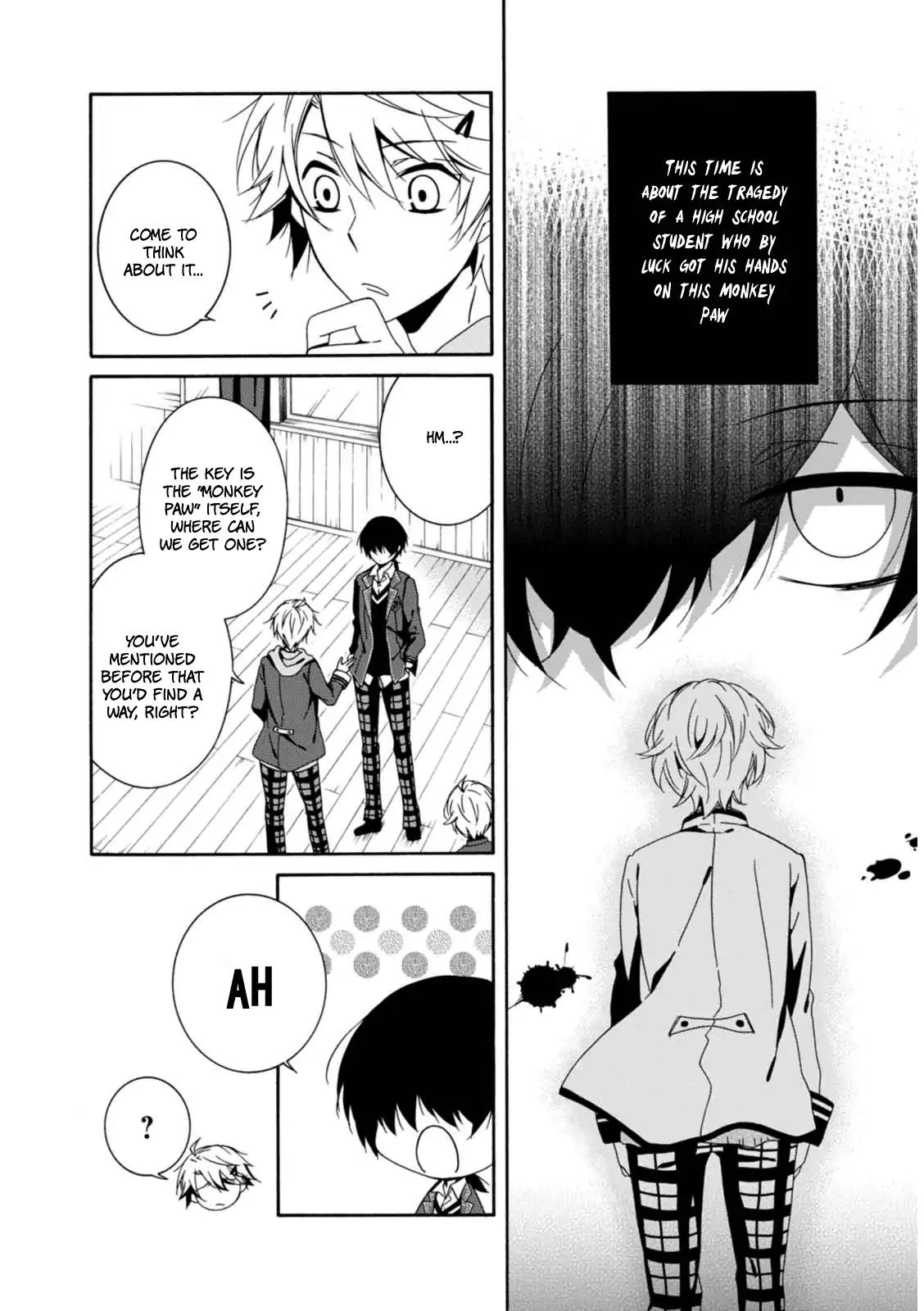 Shuuen no Shiori Chapter 20 page 27 - Chapter 20: The Four of Us