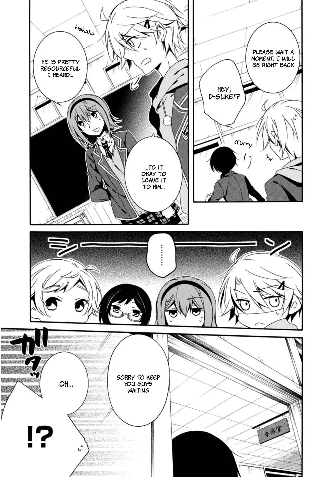 Shuuen no Shiori Chapter 20 page 28 - Chapter 20: The Four of Us