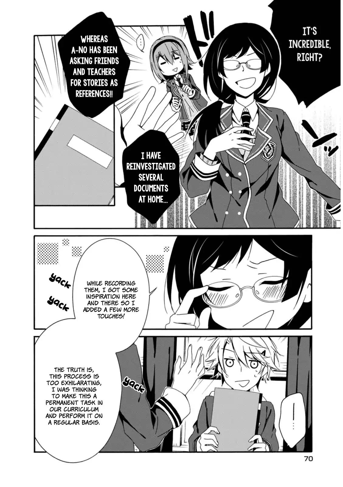 Shuuen no Shiori Chapter 20 page 3 - Chapter 20: The Four of Us