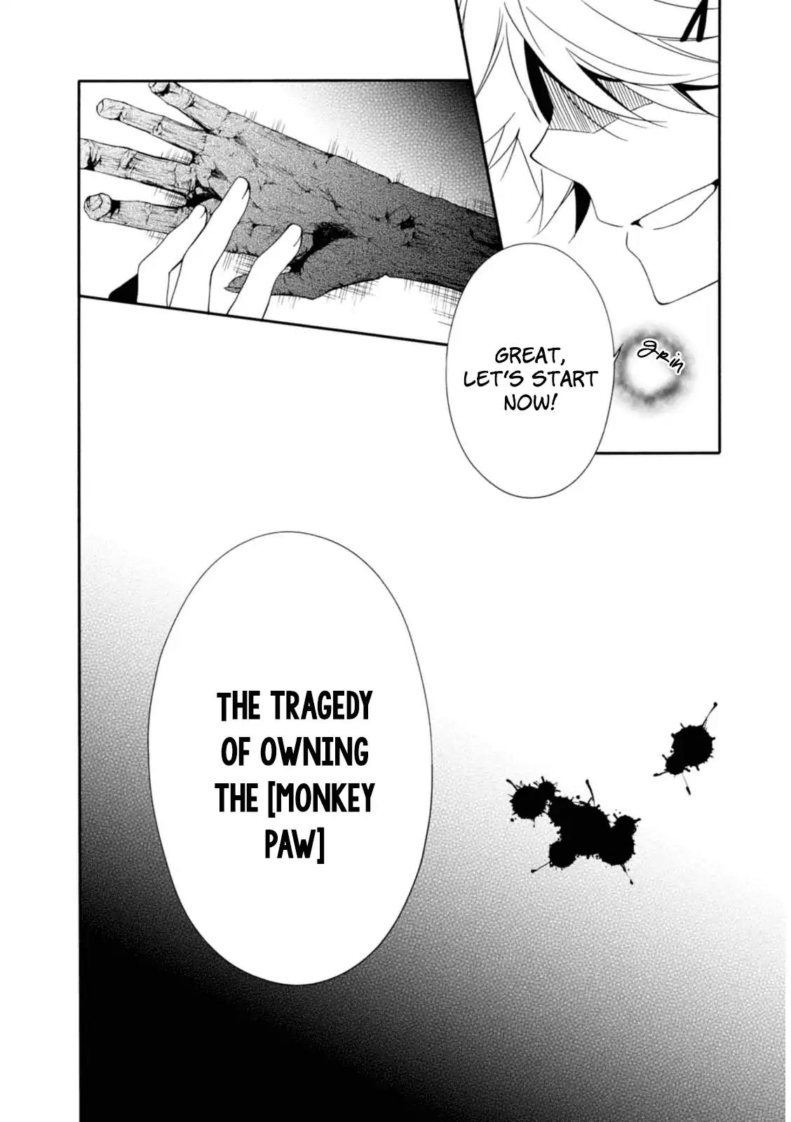 Shuuen no Shiori Chapter 20 page 31 - Chapter 20: The Four of Us