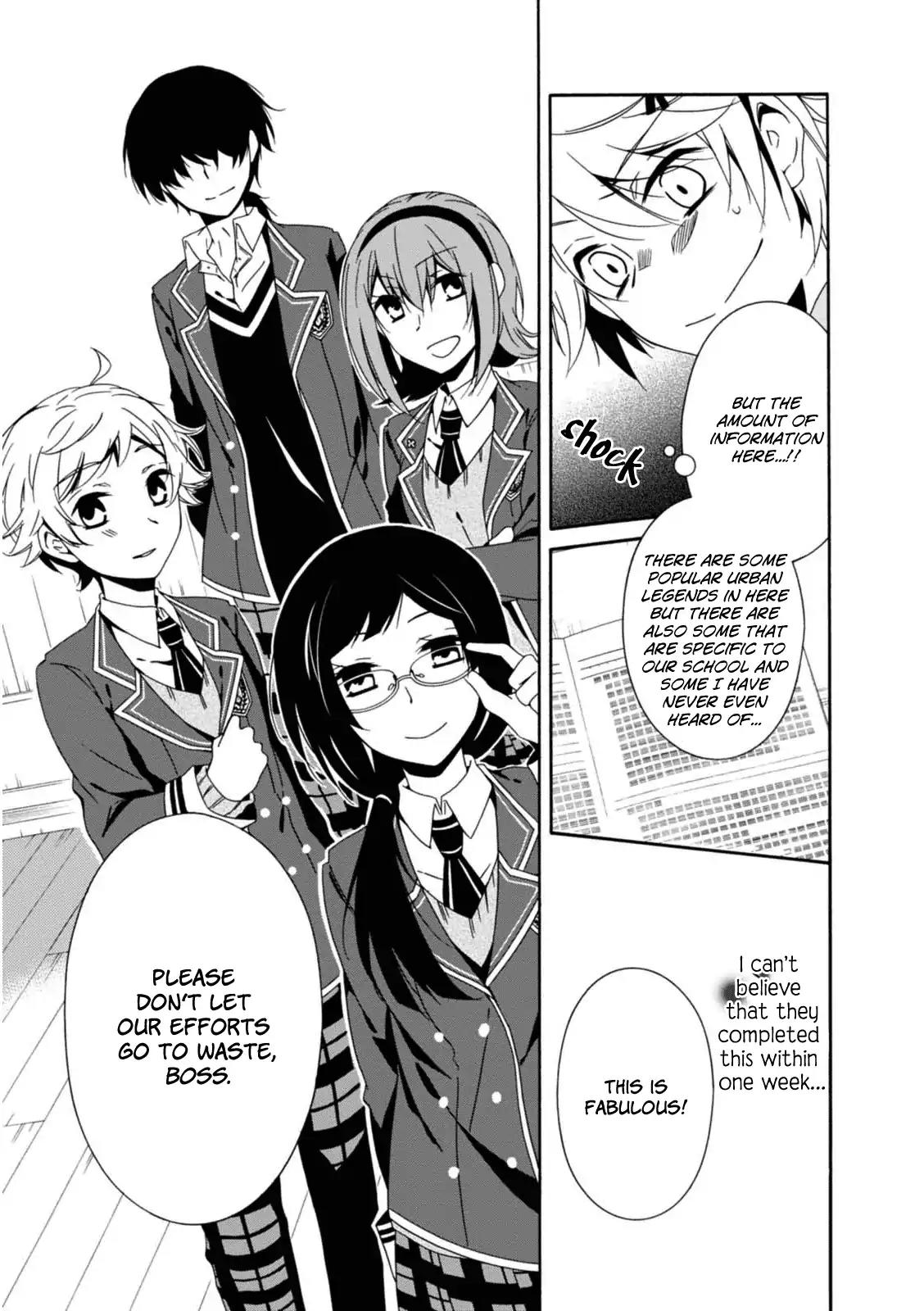 Shuuen no Shiori Chapter 20 page 4 - Chapter 20: The Four of Us