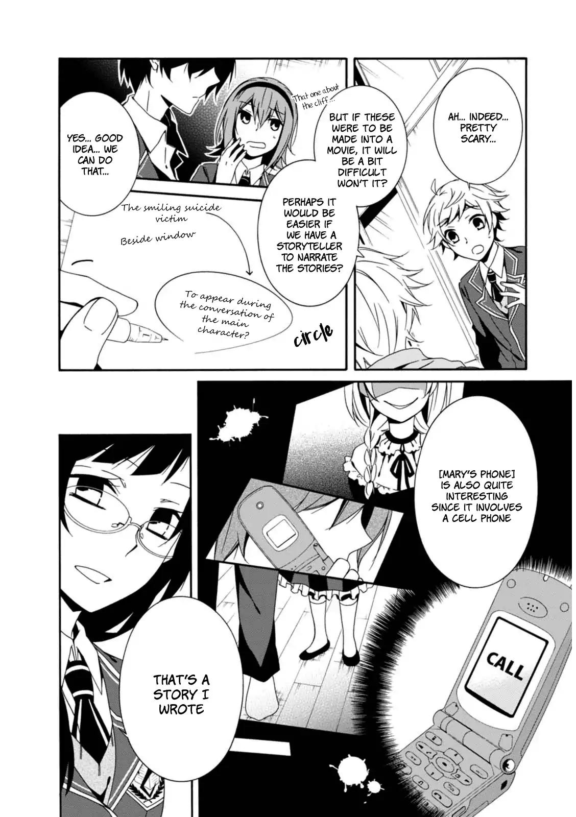 Shuuen no Shiori Chapter 20 page 7 - Chapter 20: The Four of Us