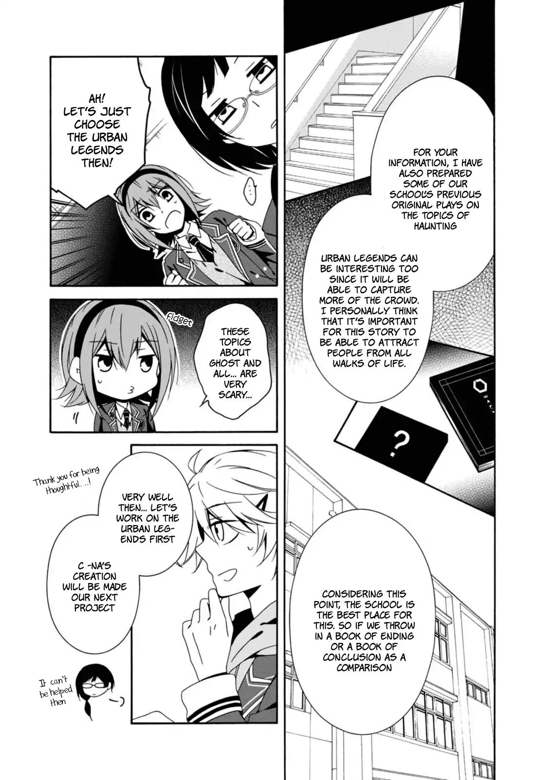 Shuuen no Shiori Chapter 20 page 8 - Chapter 20: The Four of Us