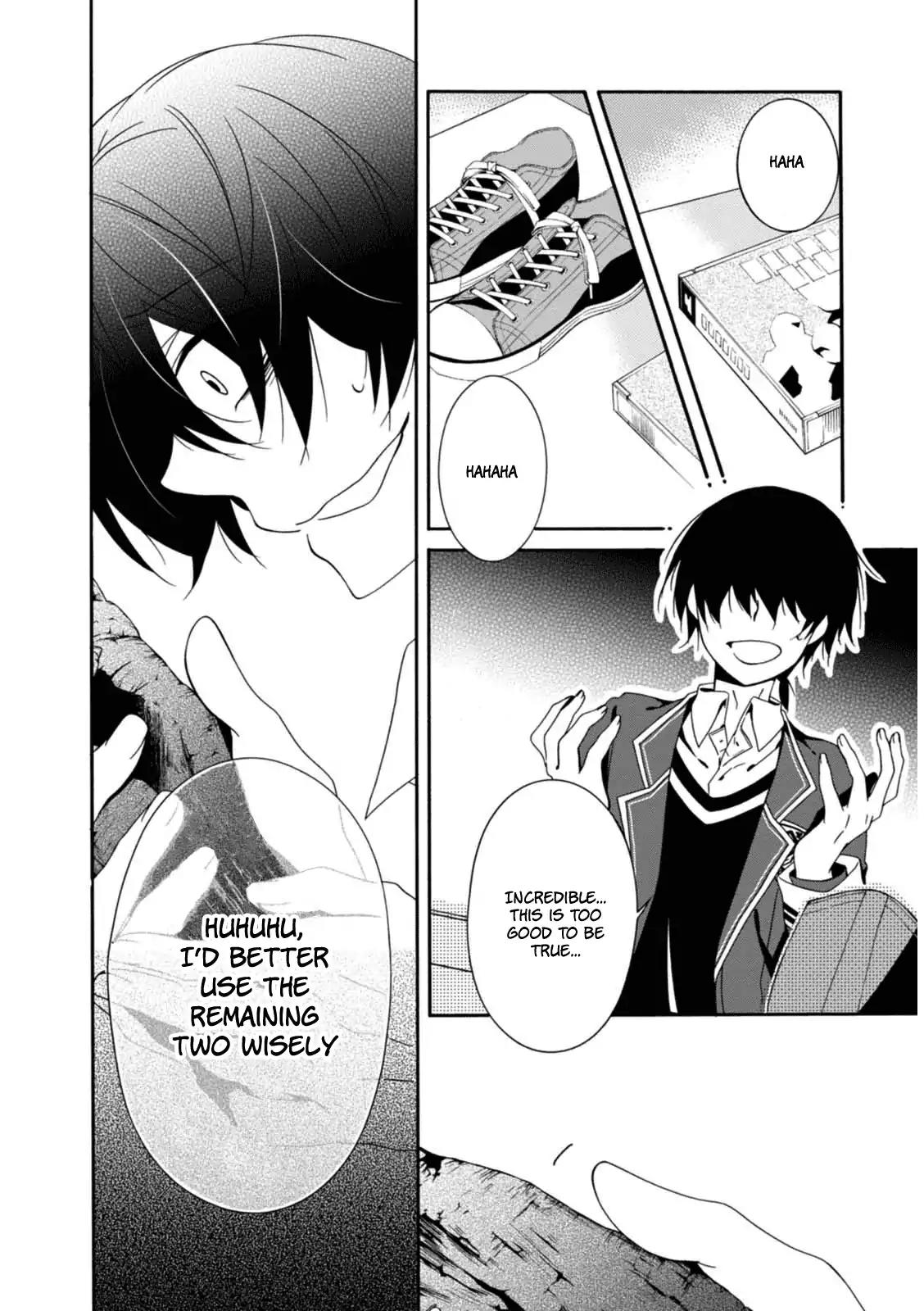 Shuuen no Shiori Chapter 21 page 20 - Chapter 21: Drawing a Whimsical Scene (part 1)