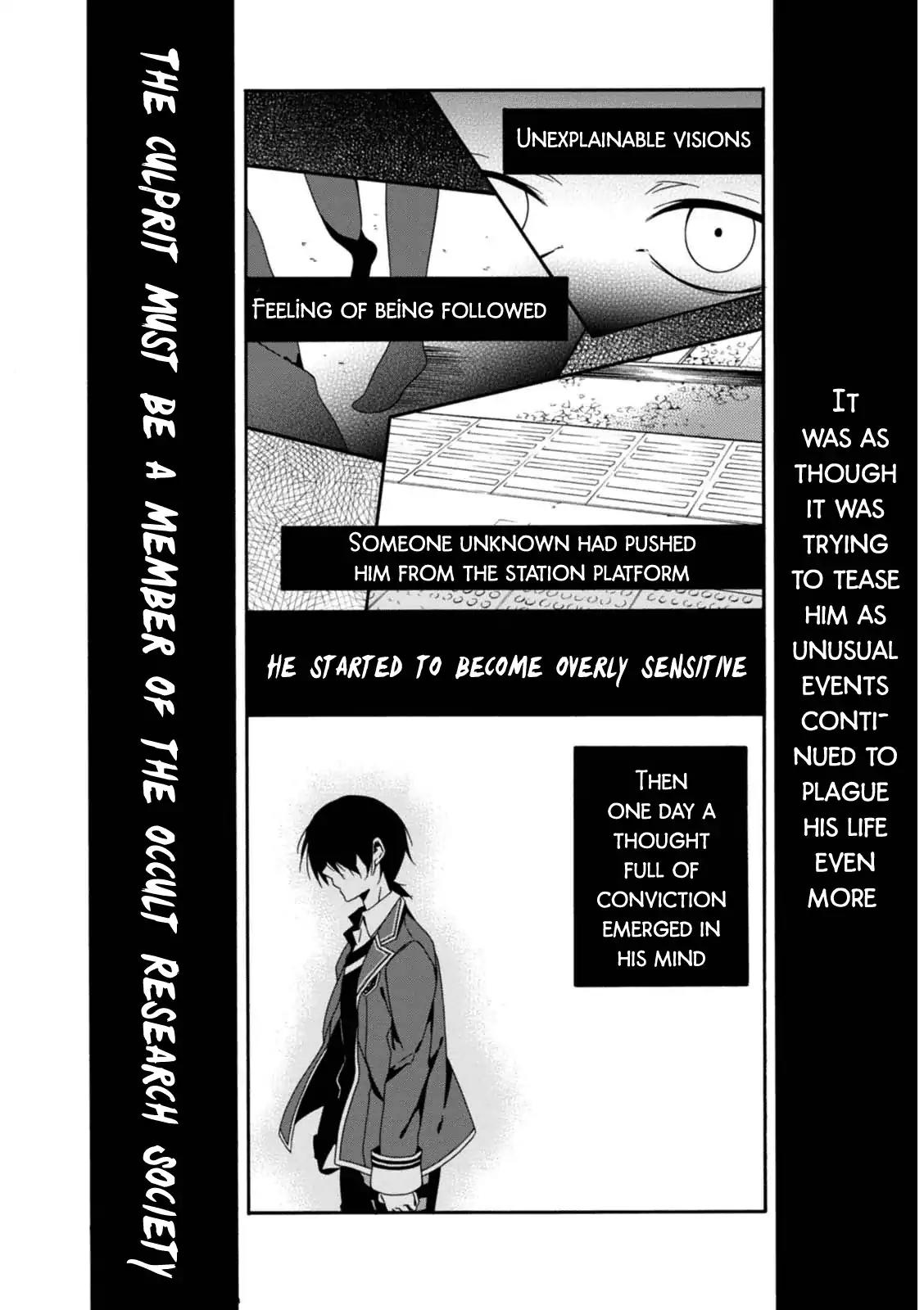 Shuuen no Shiori Chapter 21 page 25 - Chapter 21: Drawing a Whimsical Scene (part 1)