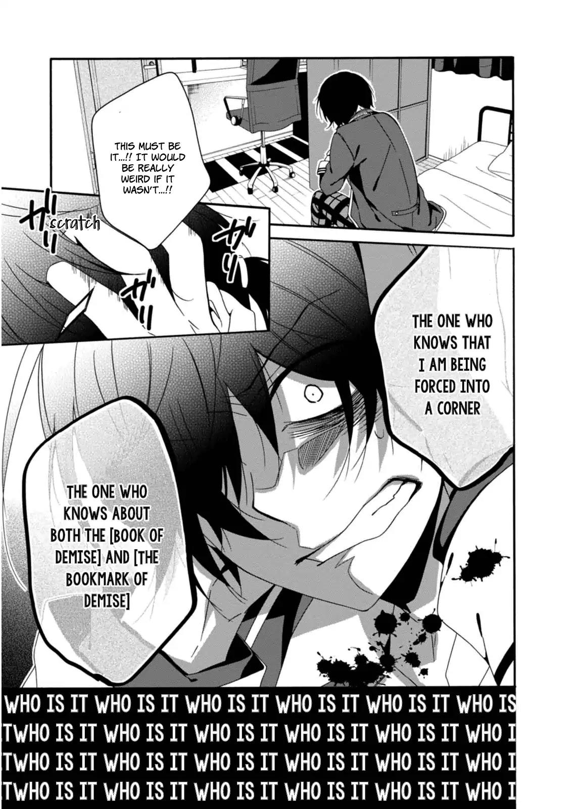 Shuuen no Shiori Chapter 21 page 26 - Chapter 21: Drawing a Whimsical Scene (part 1)