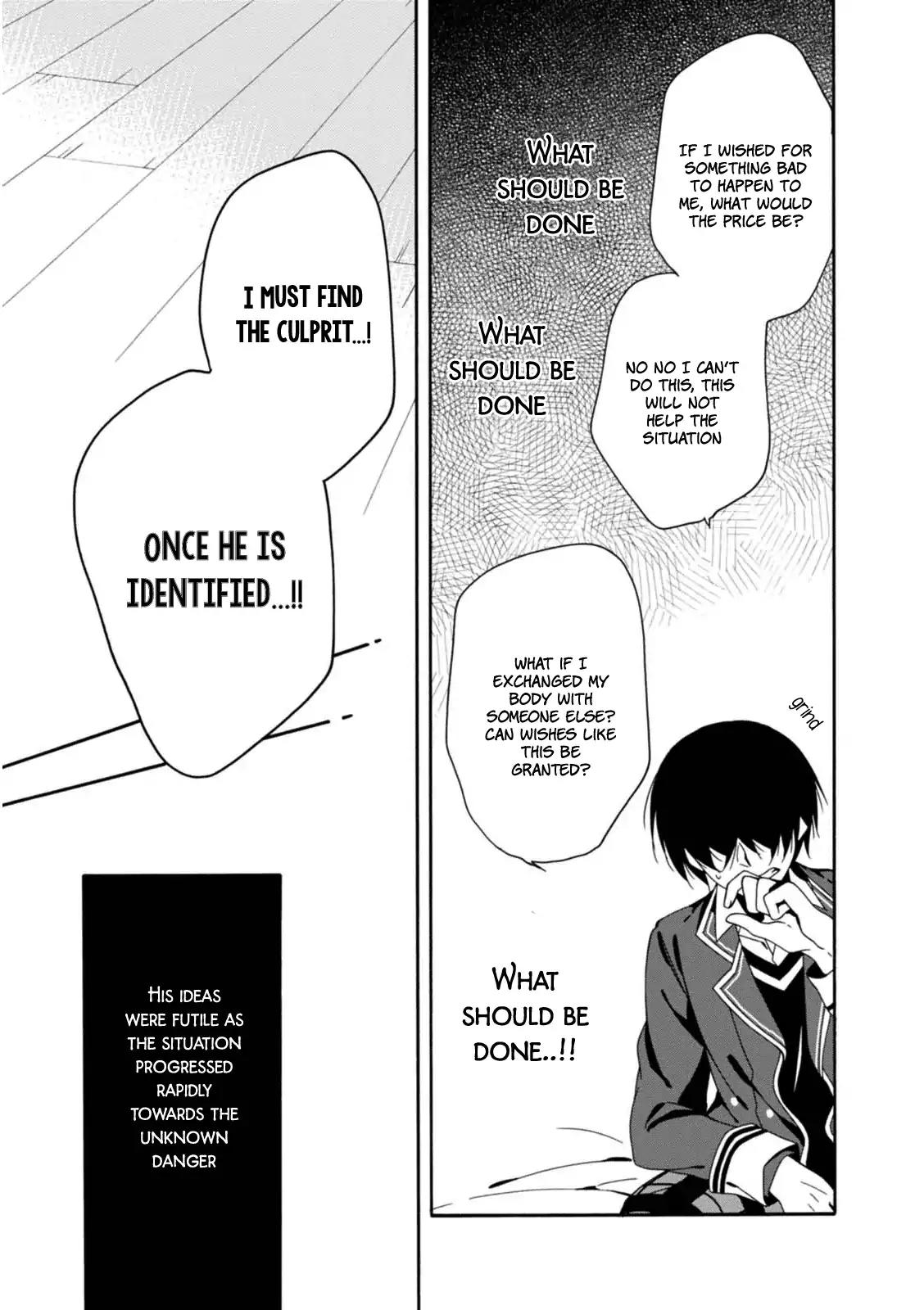 Shuuen no Shiori Chapter 21 page 28 - Chapter 21: Drawing a Whimsical Scene (part 1)