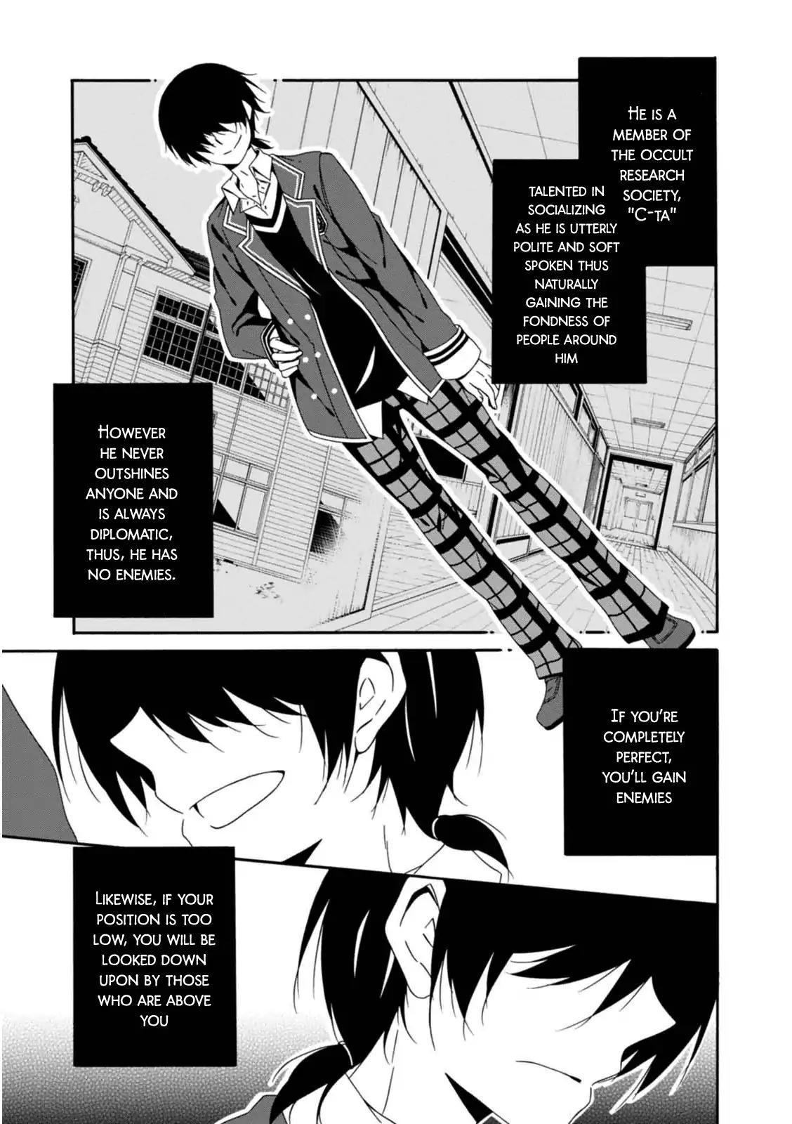 Shuuen no Shiori Chapter 21 page 3 - Chapter 21: Drawing a Whimsical Scene (part 1)