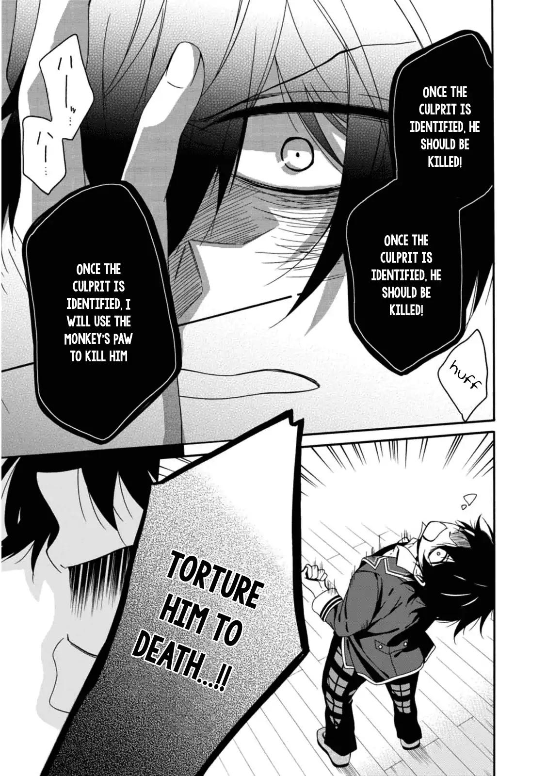 Shuuen no Shiori Chapter 21 page 30 - Chapter 21: Drawing a Whimsical Scene (part 1)