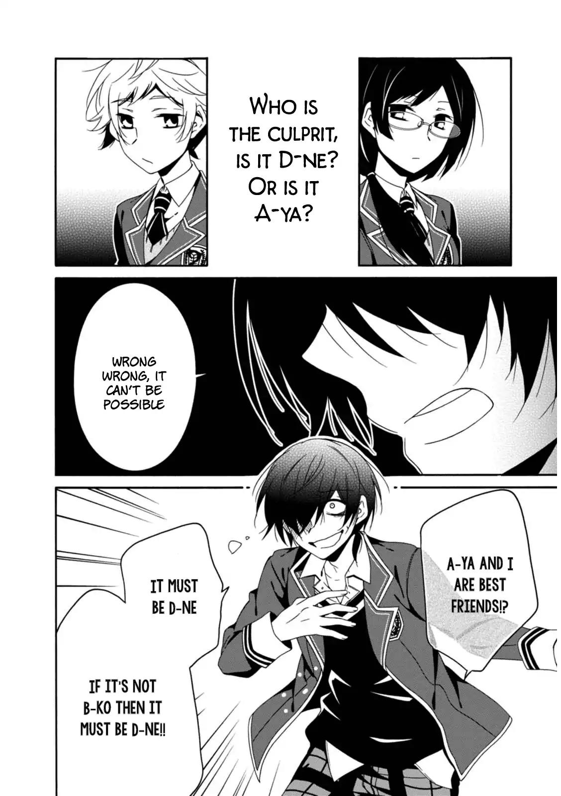 Shuuen no Shiori Chapter 21 page 31 - Chapter 21: Drawing a Whimsical Scene (part 1)