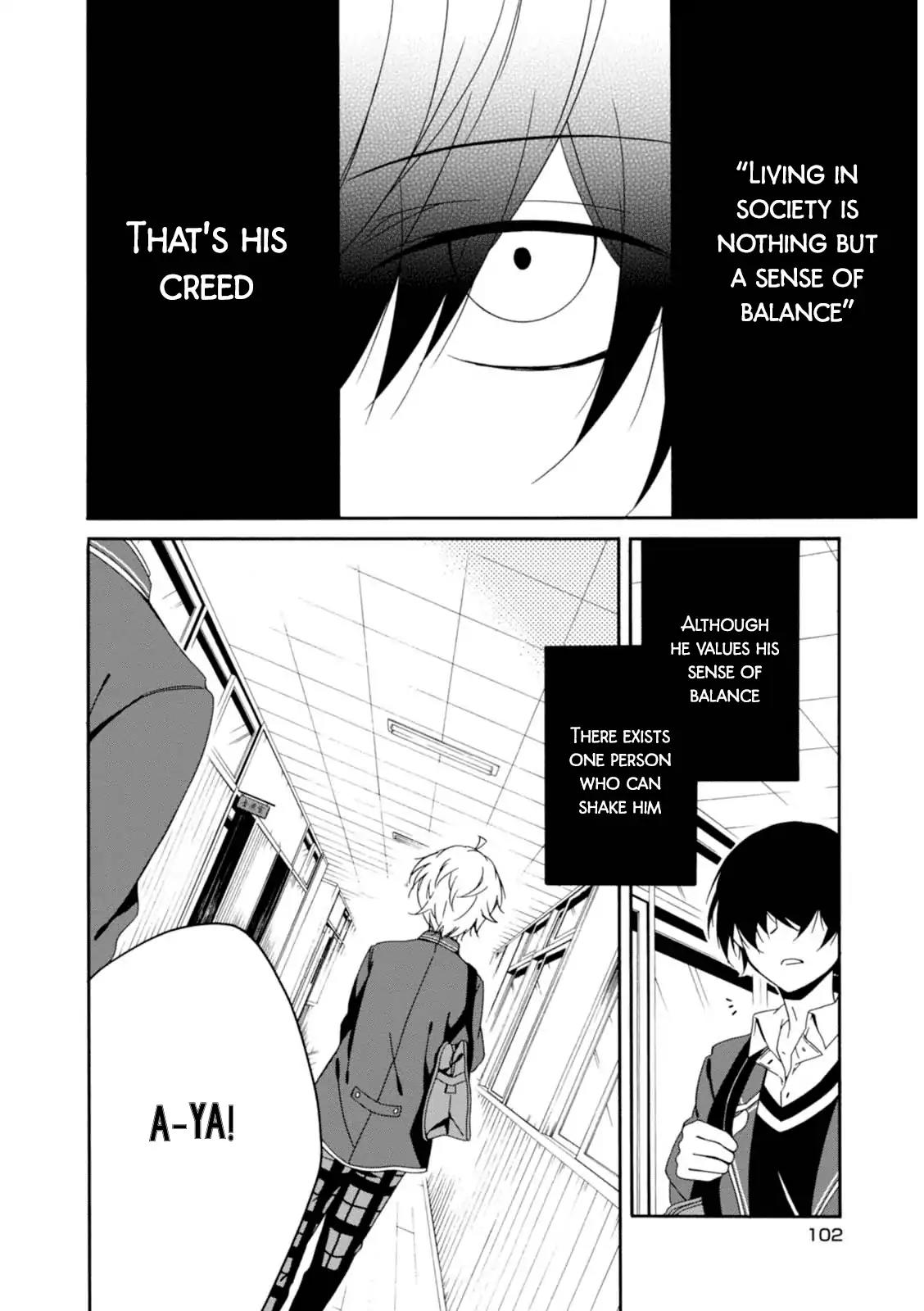 Shuuen no Shiori Chapter 21 page 4 - Chapter 21: Drawing a Whimsical Scene (part 1)