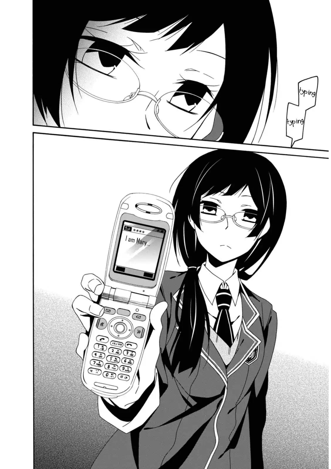 Shuuen no Shiori Chapter 21 page 42 - Chapter 21: Drawing a Whimsical Scene (part 1)