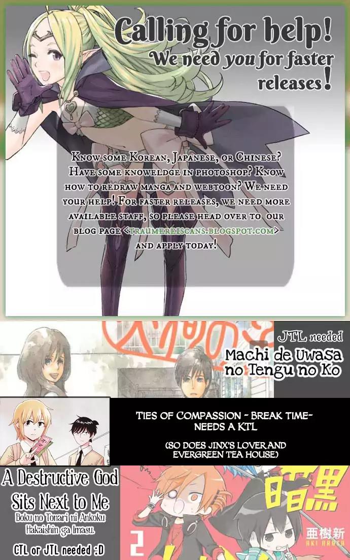 Shuuen no Shiori Chapter 21 page 43 - Chapter 21: Drawing a Whimsical Scene (part 1)