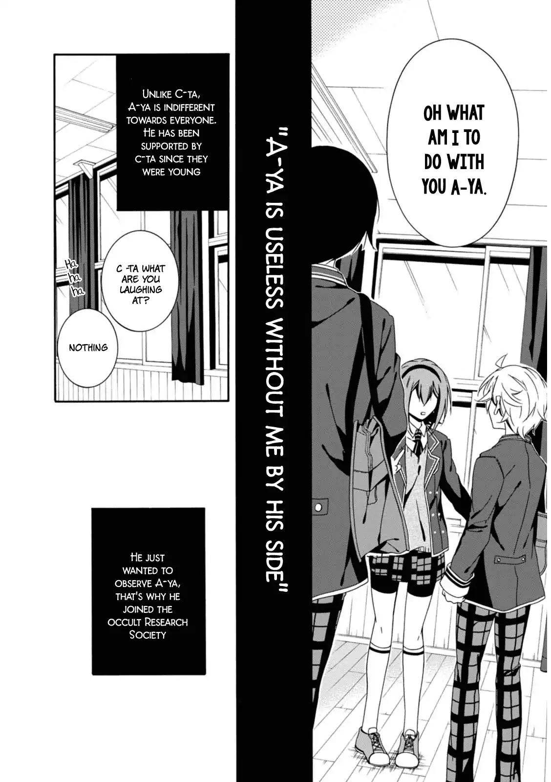 Shuuen no Shiori Chapter 21 page 6 - Chapter 21: Drawing a Whimsical Scene (part 1)