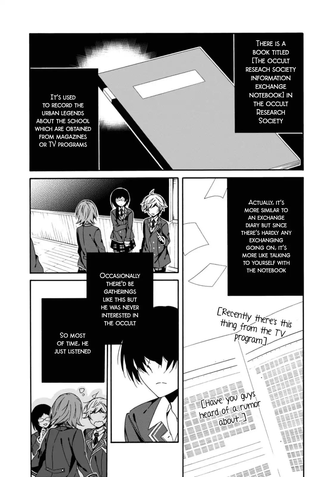 Shuuen no Shiori Chapter 21 page 7 - Chapter 21: Drawing a Whimsical Scene (part 1)
