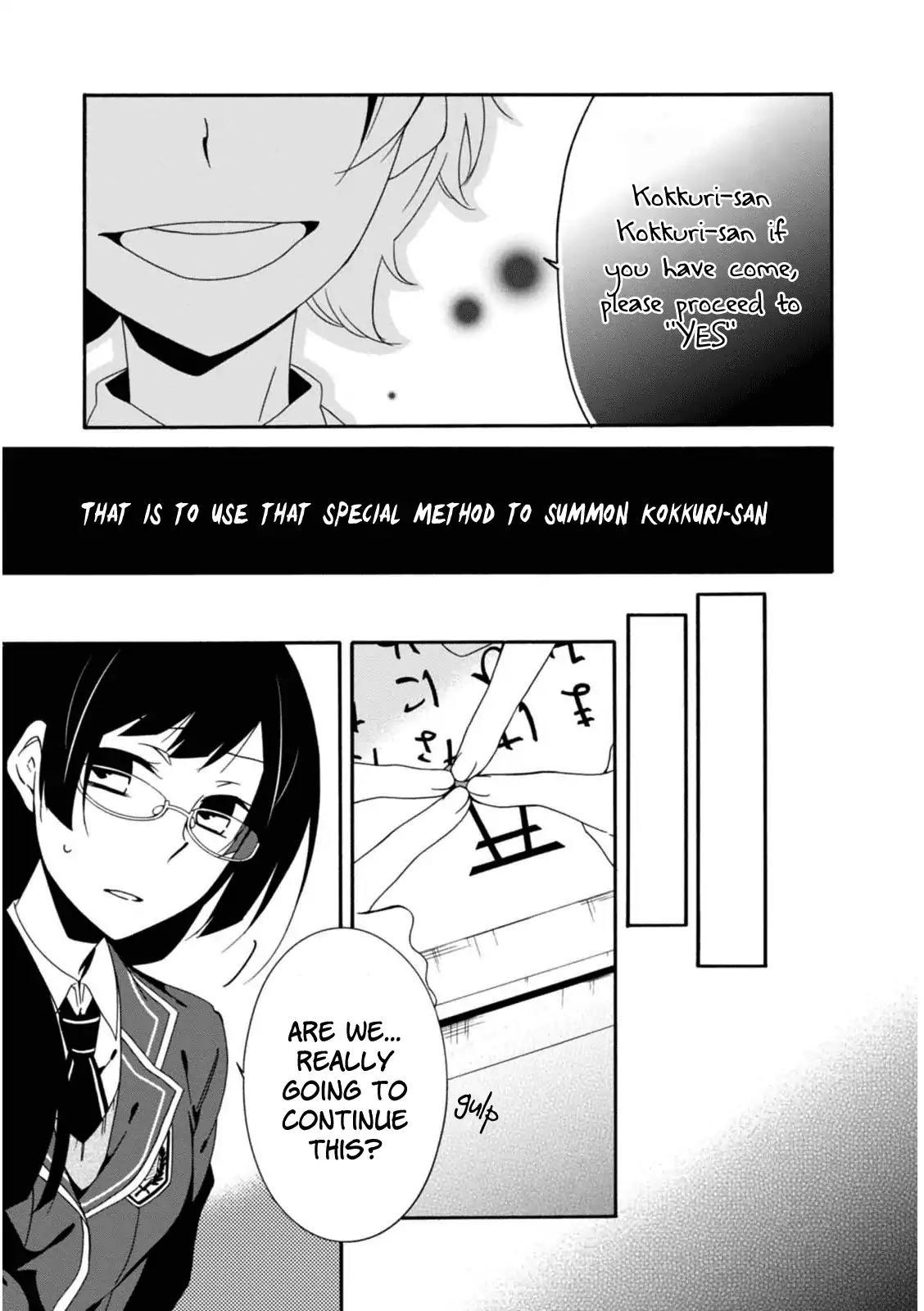 Shuuen no Shiori Chapter 22 page 10 - Chapter 22: Drawing a Whimsical Scene (part 2)