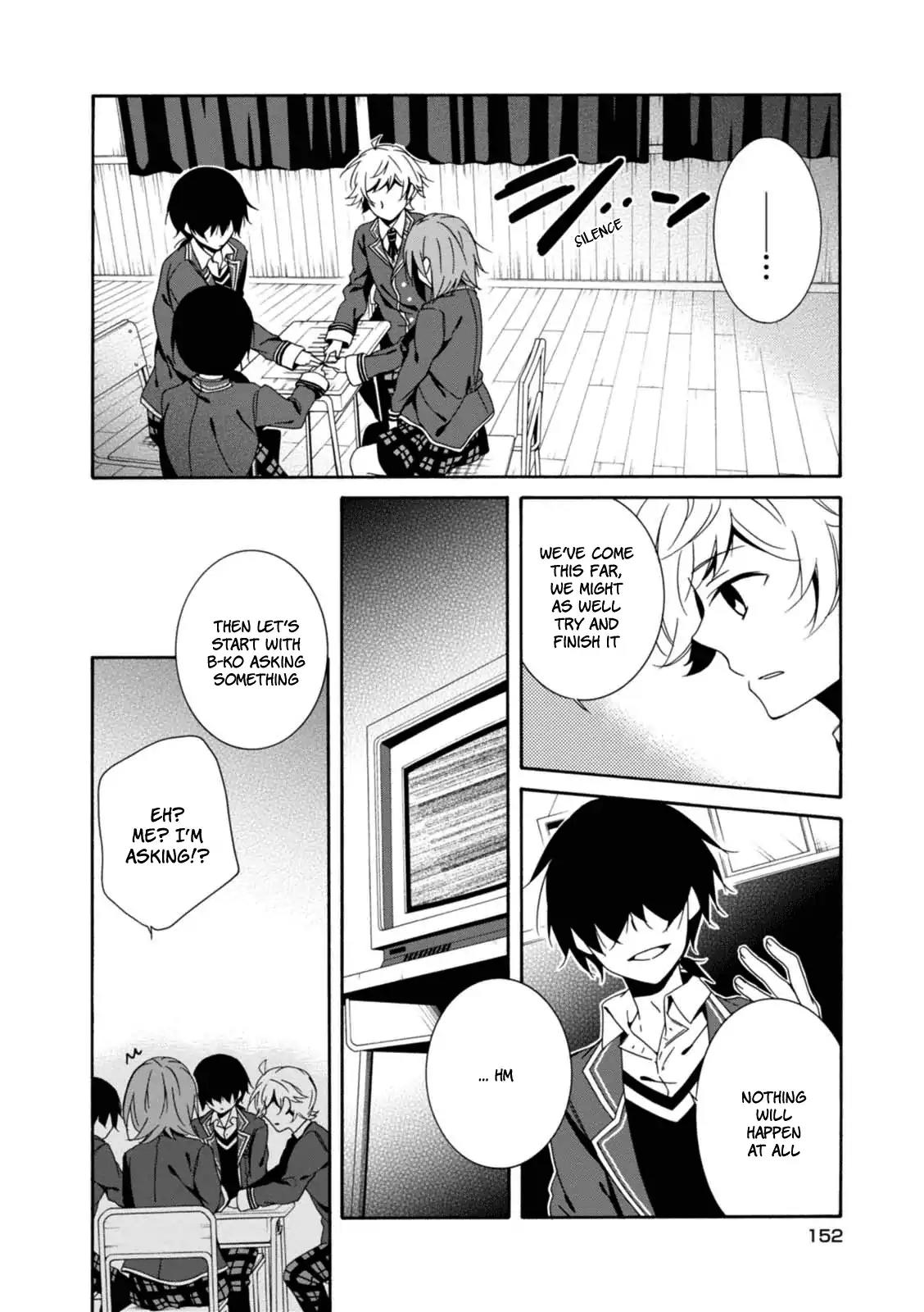 Shuuen no Shiori Chapter 22 page 11 - Chapter 22: Drawing a Whimsical Scene (part 2)