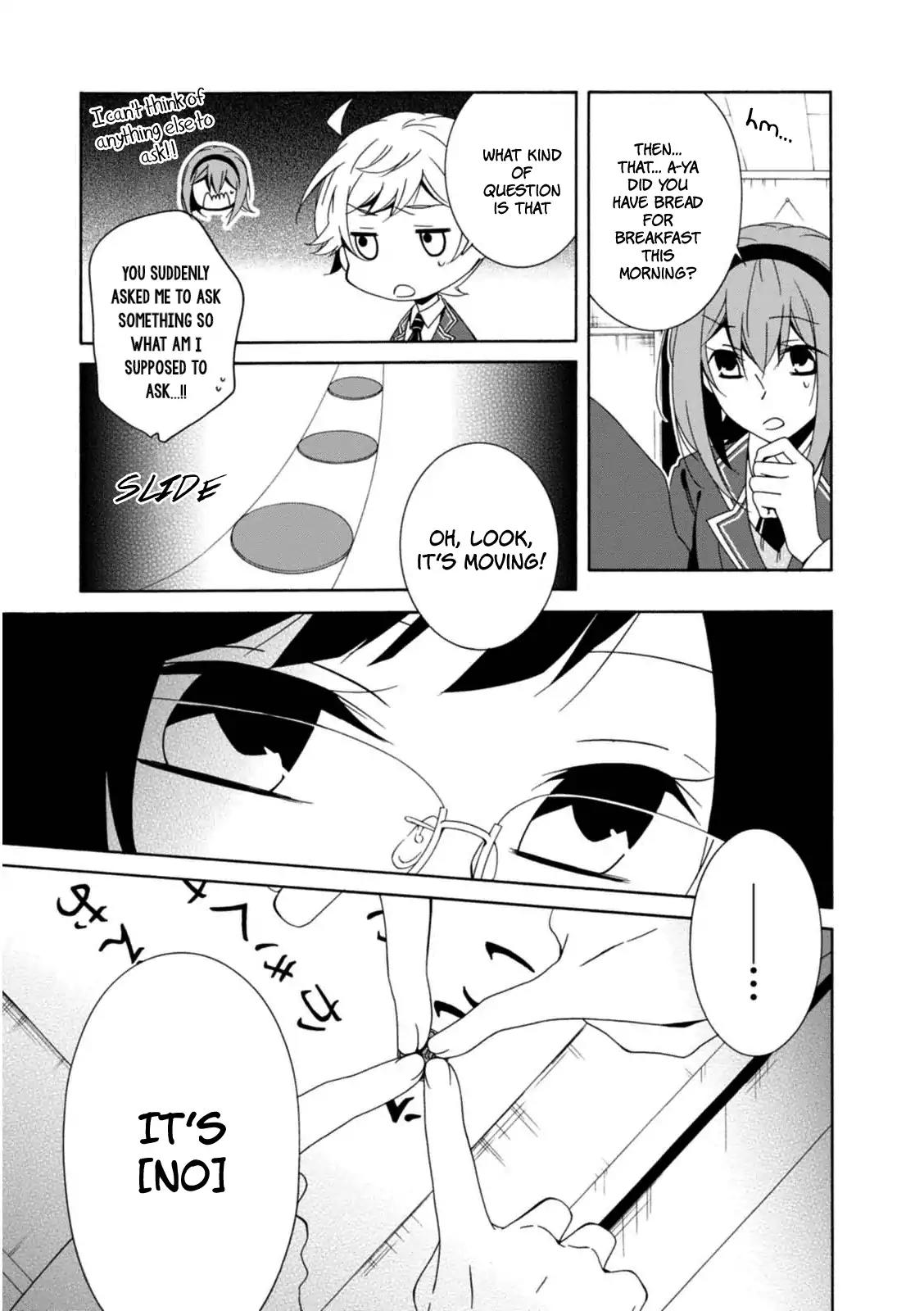 Shuuen no Shiori Chapter 22 page 12 - Chapter 22: Drawing a Whimsical Scene (part 2)