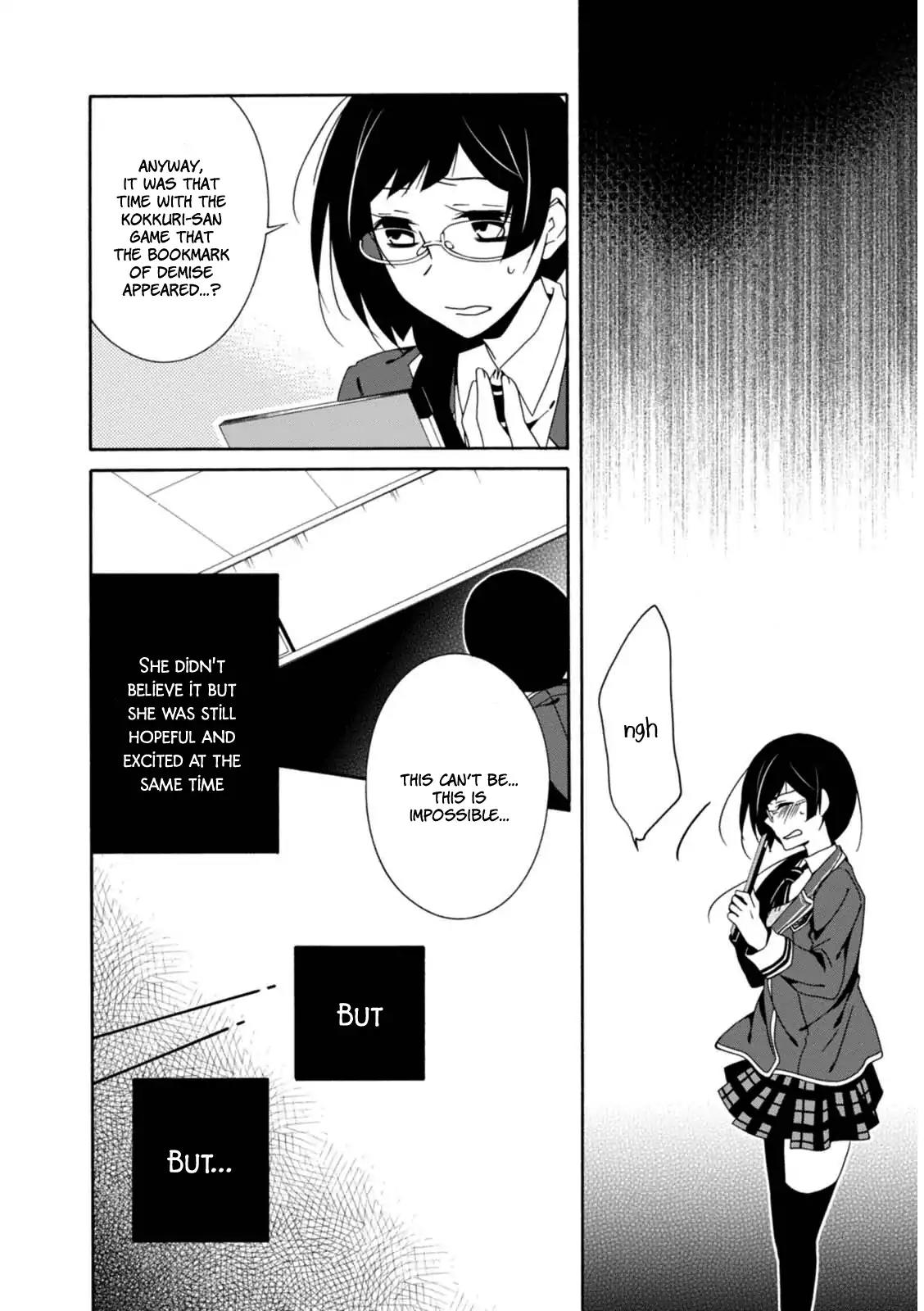 Shuuen no Shiori Chapter 22 page 15 - Chapter 22: Drawing a Whimsical Scene (part 2)