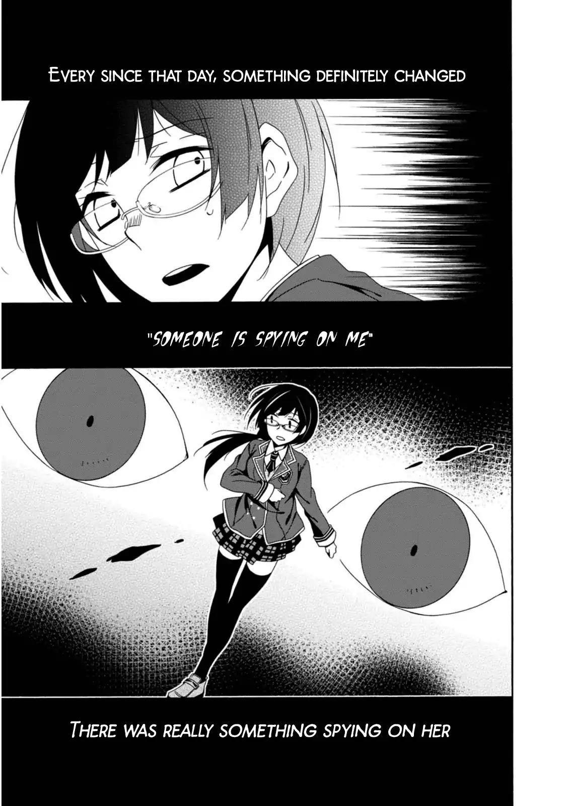 Shuuen no Shiori Chapter 22 page 16 - Chapter 22: Drawing a Whimsical Scene (part 2)