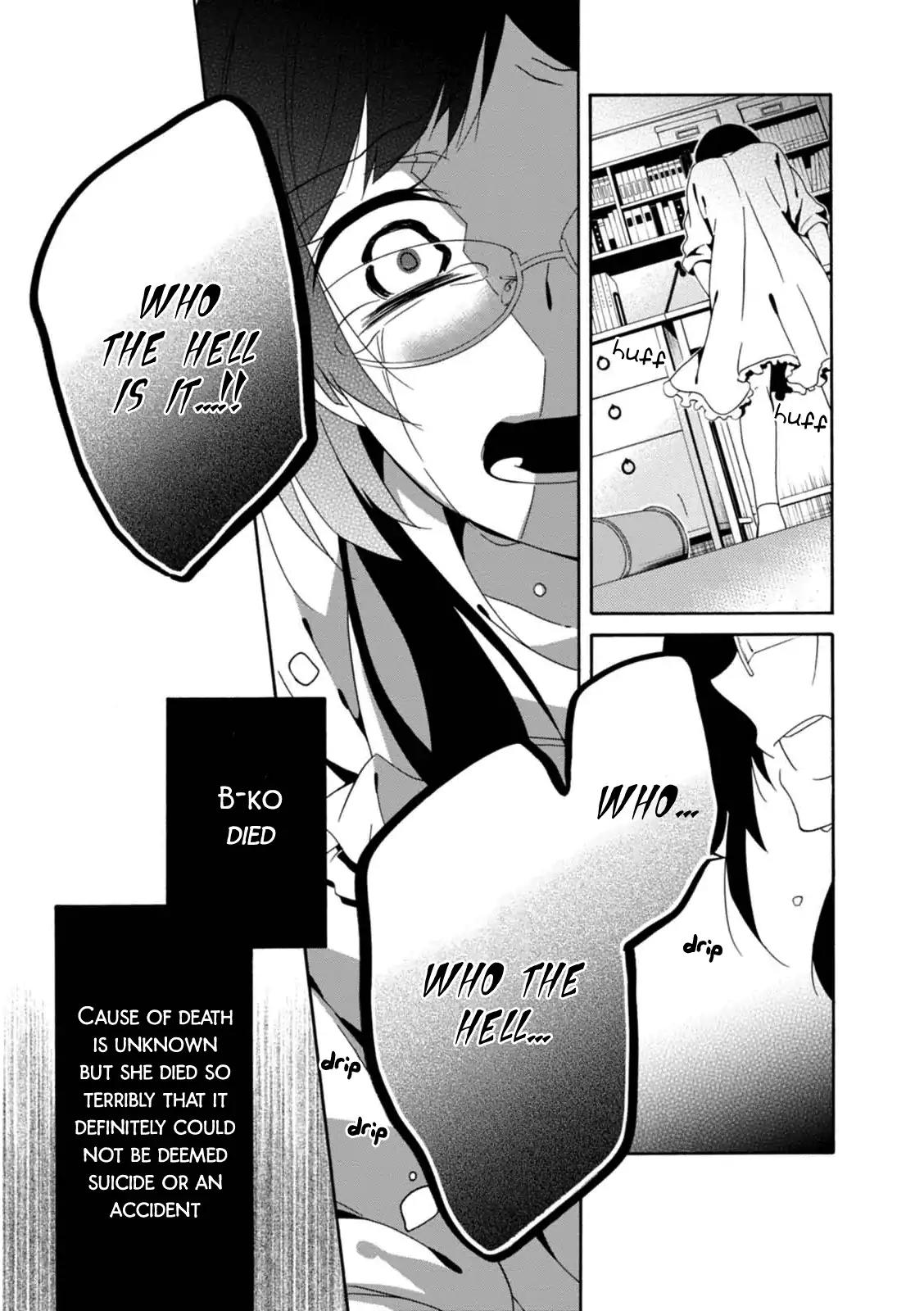 Shuuen no Shiori Chapter 22 page 18 - Chapter 22: Drawing a Whimsical Scene (part 2)