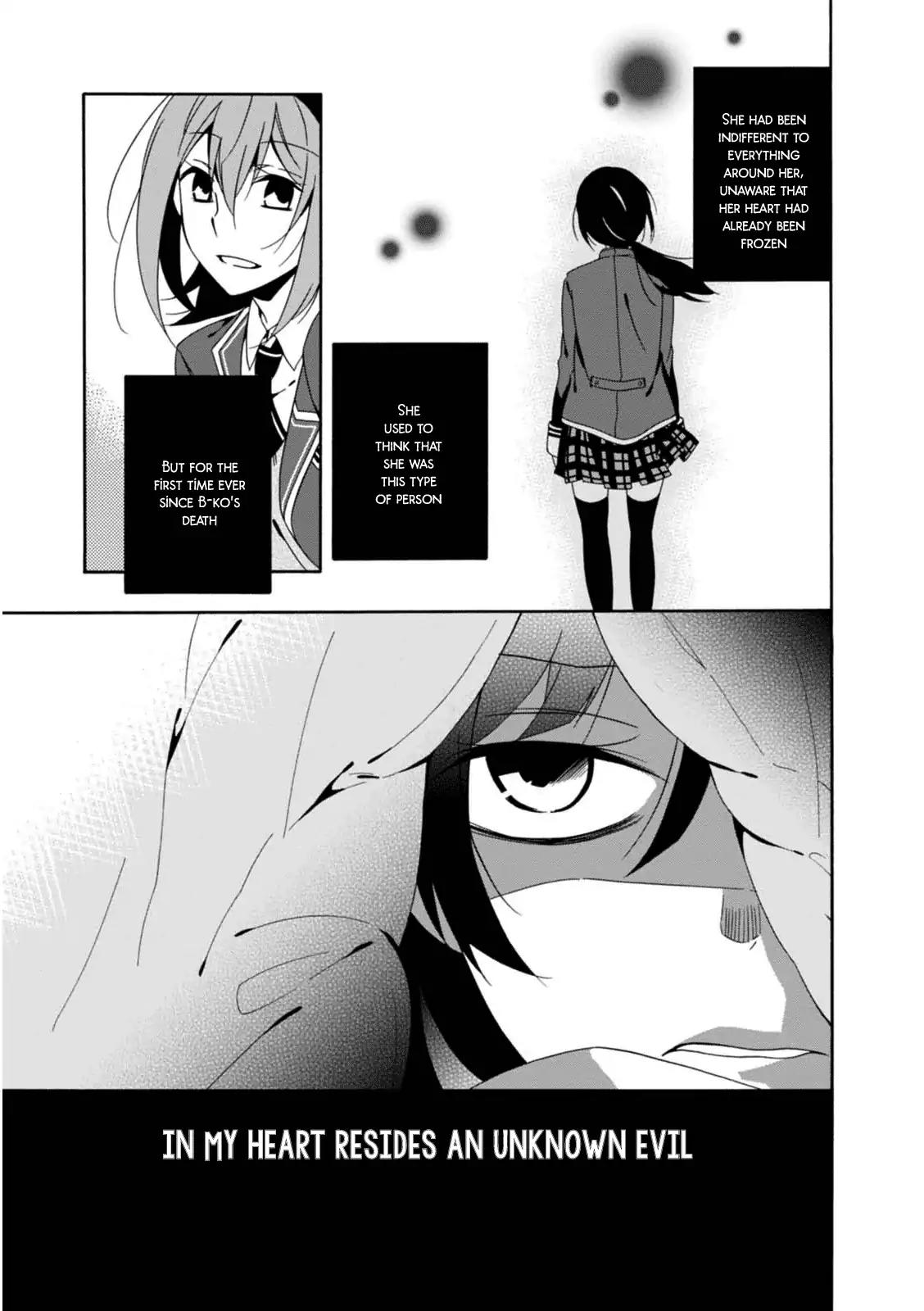 Shuuen no Shiori Chapter 22 page 20 - Chapter 22: Drawing a Whimsical Scene (part 2)