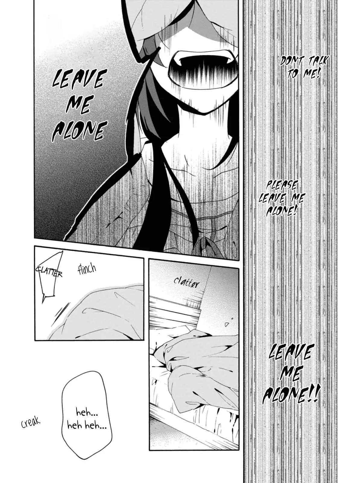 Shuuen no Shiori Chapter 22 page 21 - Chapter 22: Drawing a Whimsical Scene (part 2)