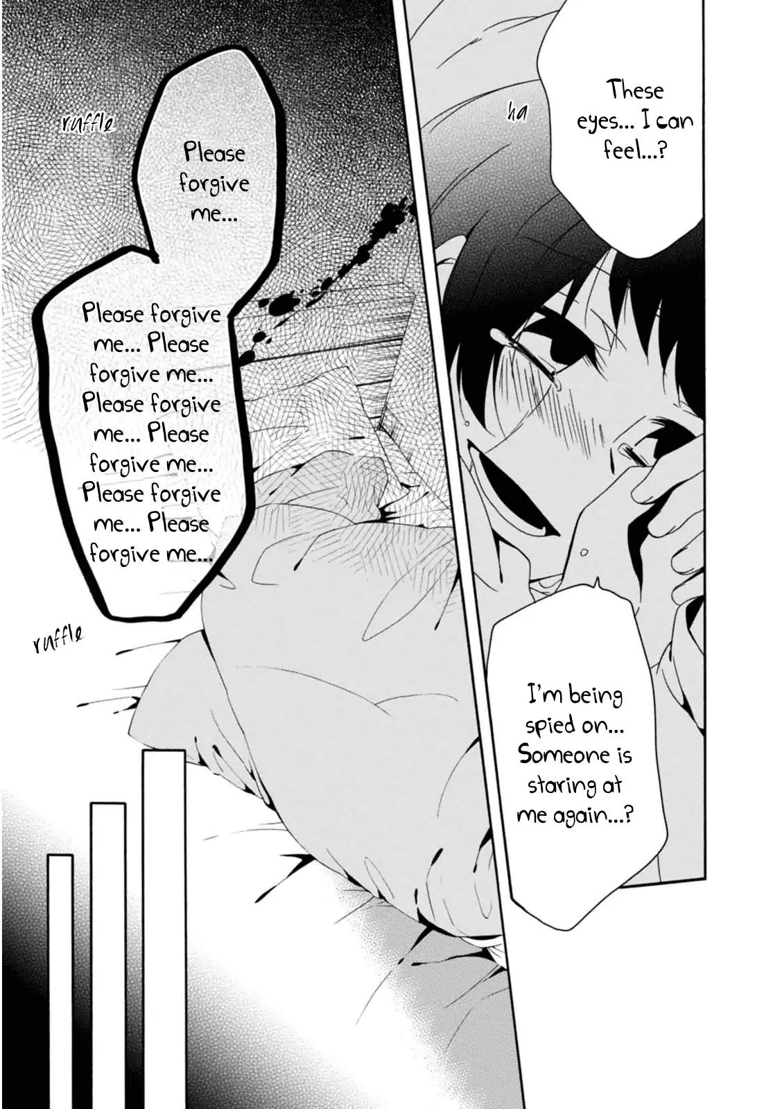 Shuuen no Shiori Chapter 22 page 22 - Chapter 22: Drawing a Whimsical Scene (part 2)