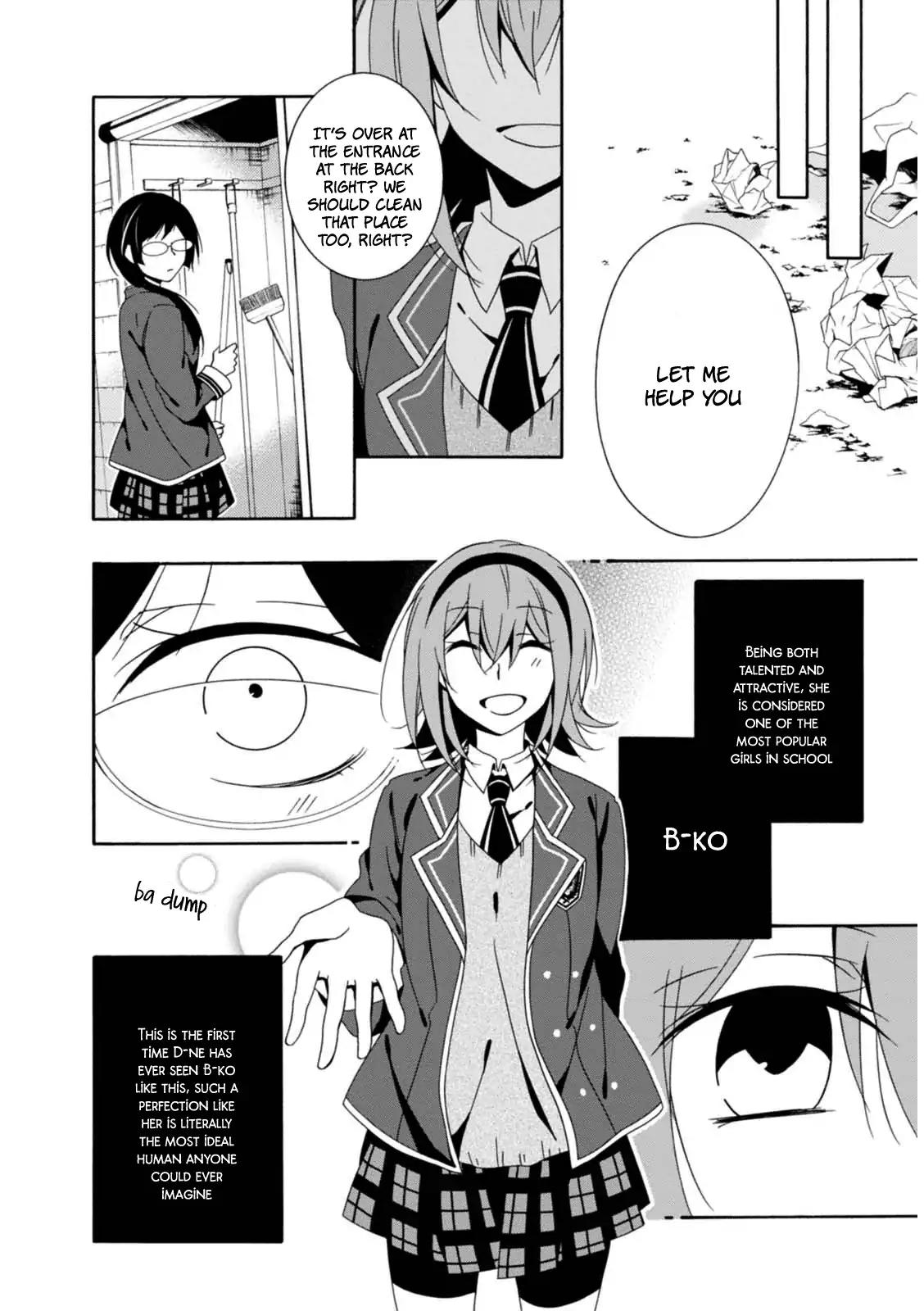 Shuuen no Shiori Chapter 22 page 5 - Chapter 22: Drawing a Whimsical Scene (part 2)