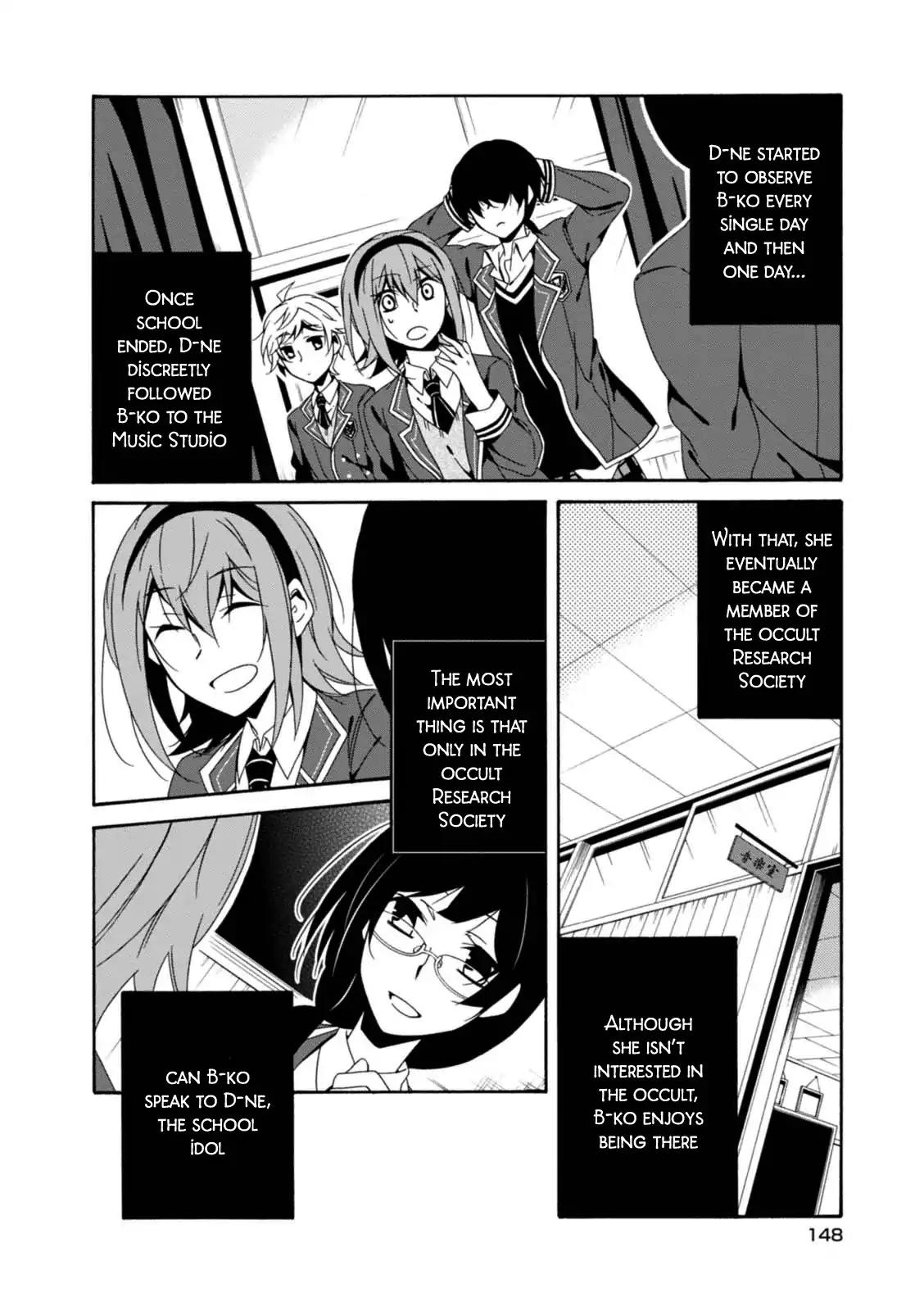 Shuuen no Shiori Chapter 22 page 7 - Chapter 22: Drawing a Whimsical Scene (part 2)