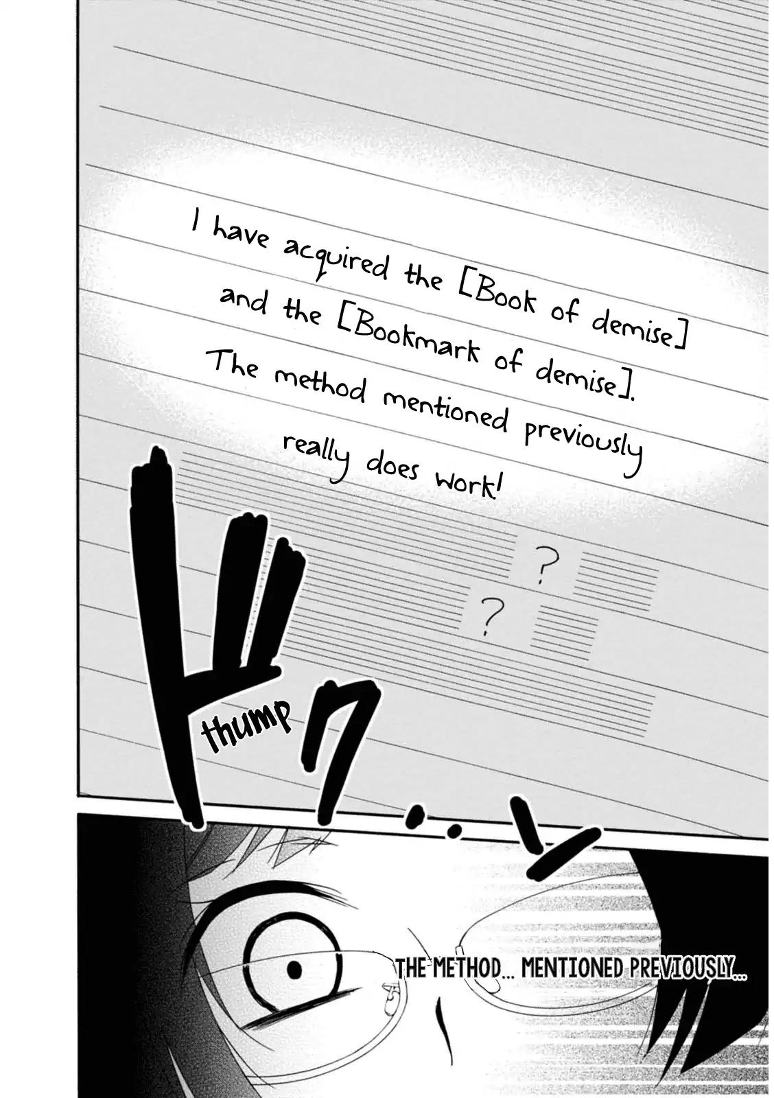 Shuuen no Shiori Chapter 22 page 9 - Chapter 22: Drawing a Whimsical Scene (part 2)
