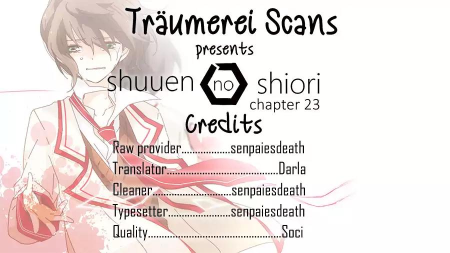 Shuuen no Shiori Chapter 23 page 1 - Chapter 23: Drawing a Whimiscal Scene (part 3)