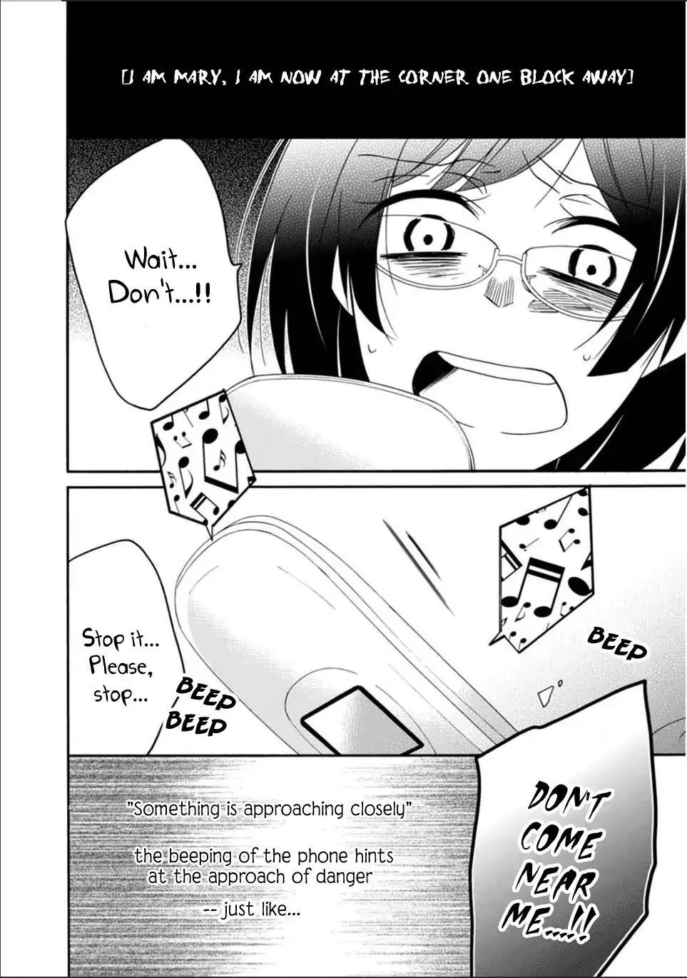 Shuuen no Shiori Chapter 23 page 11 - Chapter 23: Drawing a Whimiscal Scene (part 3)