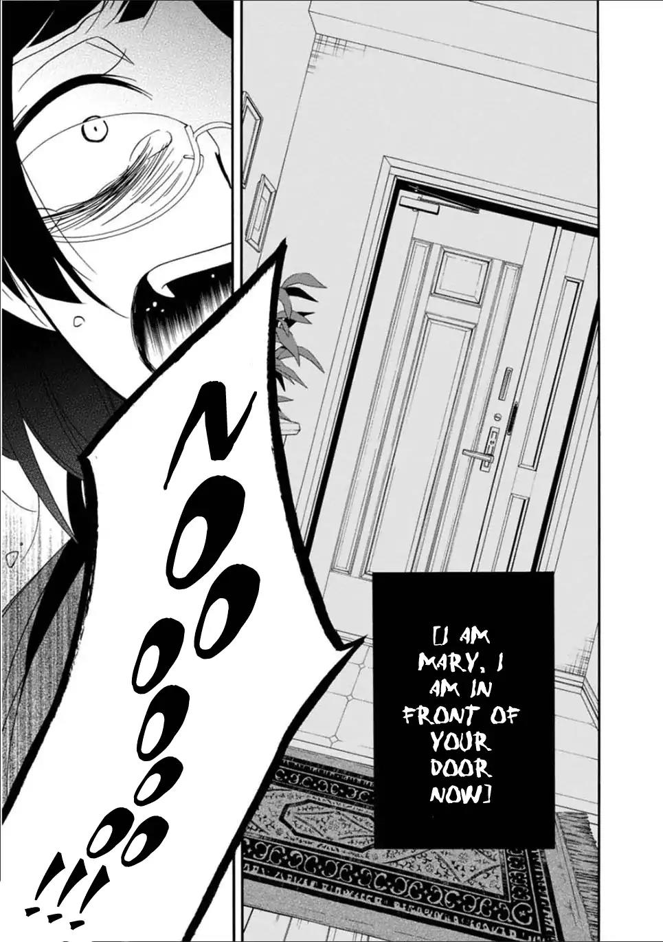 Shuuen no Shiori Chapter 23 page 14 - Chapter 23: Drawing a Whimiscal Scene (part 3)