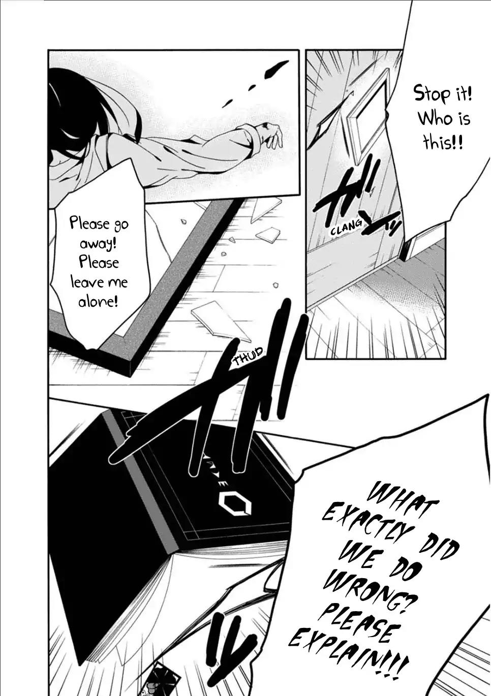 Shuuen no Shiori Chapter 23 page 15 - Chapter 23: Drawing a Whimiscal Scene (part 3)