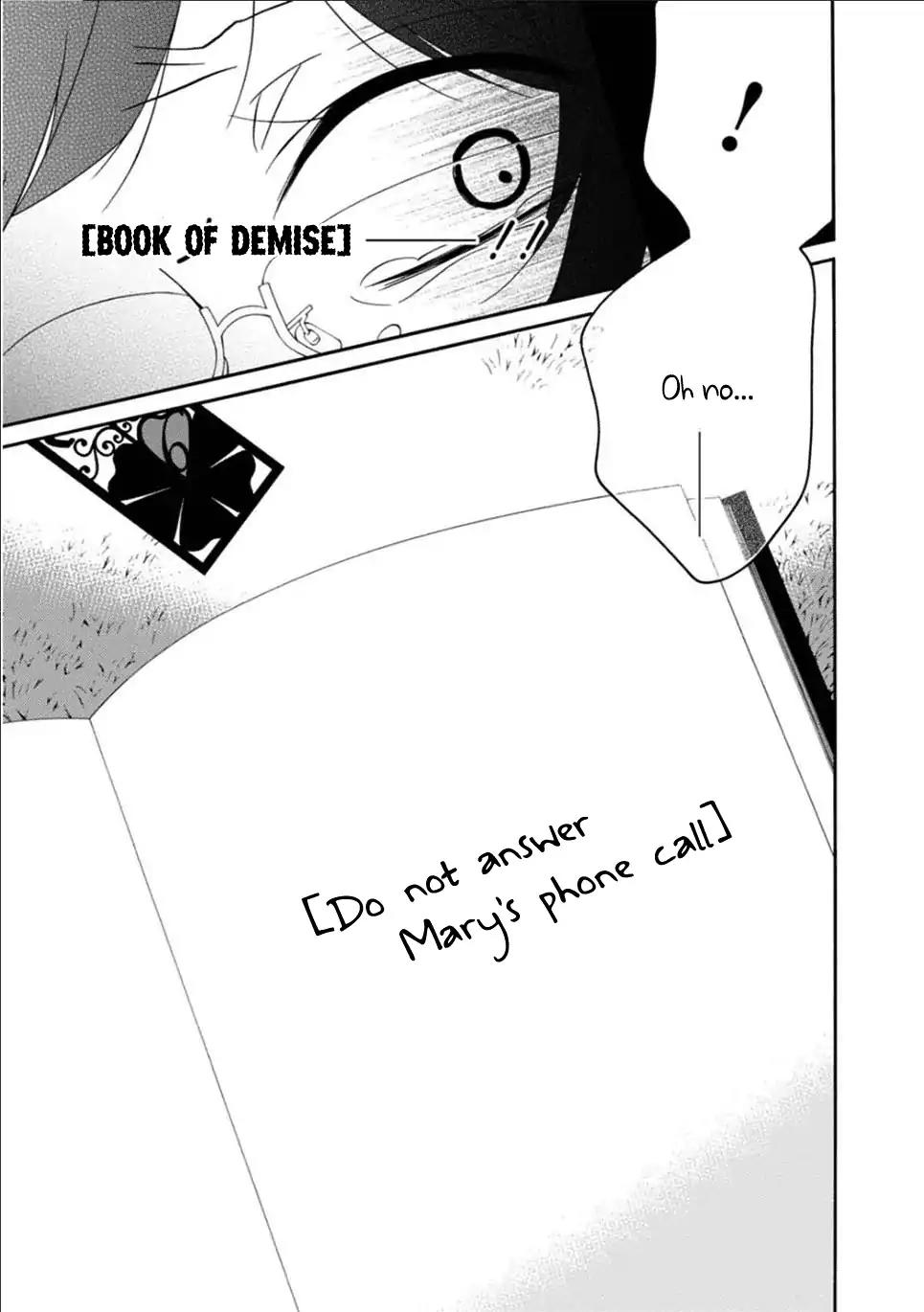 Shuuen no Shiori Chapter 23 page 16 - Chapter 23: Drawing a Whimiscal Scene (part 3)