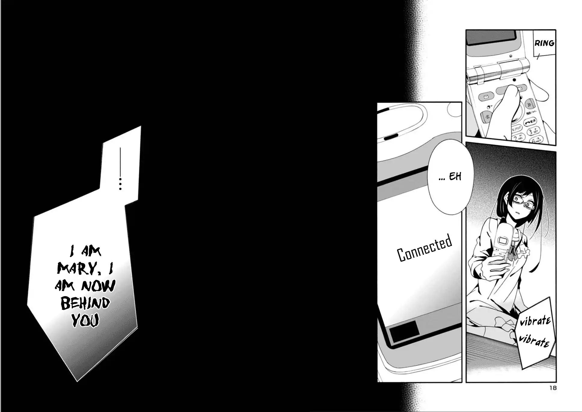 Shuuen no Shiori Chapter 23 page 19 - Chapter 23: Drawing a Whimiscal Scene (part 3)