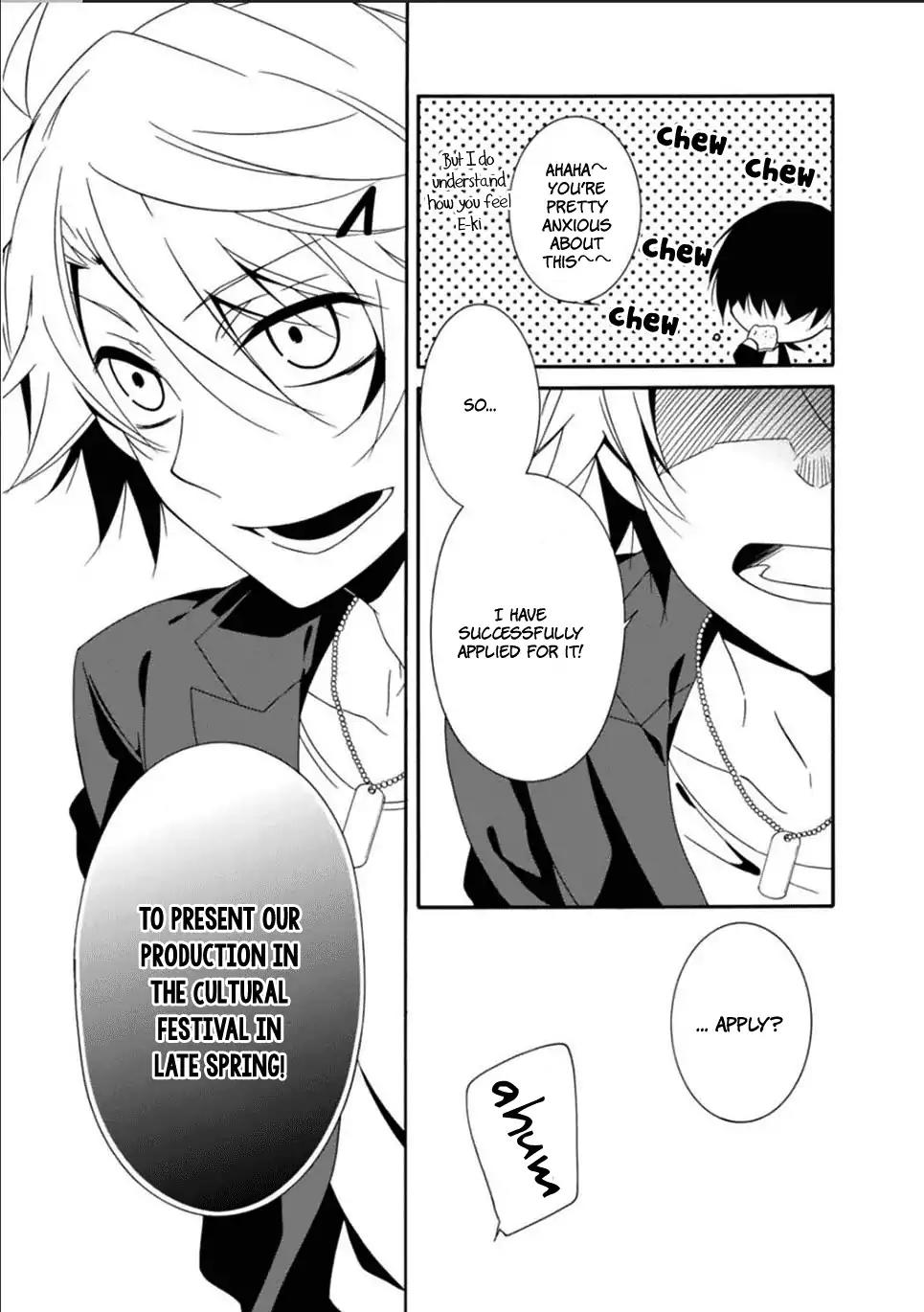 Shuuen no Shiori Chapter 23 page 25 - Chapter 23: Drawing a Whimiscal Scene (part 3)