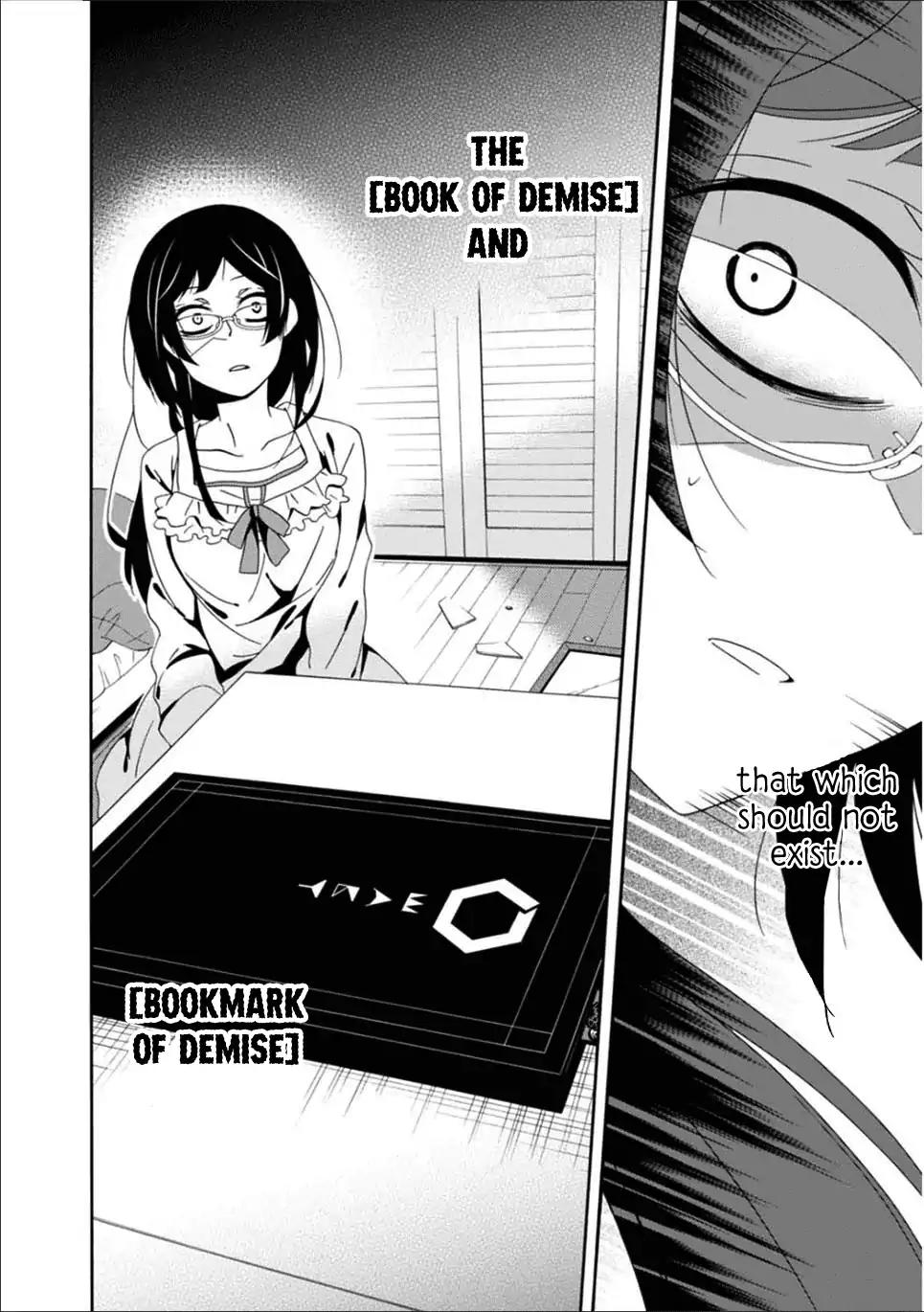 Shuuen no Shiori Chapter 23 page 7 - Chapter 23: Drawing a Whimiscal Scene (part 3)