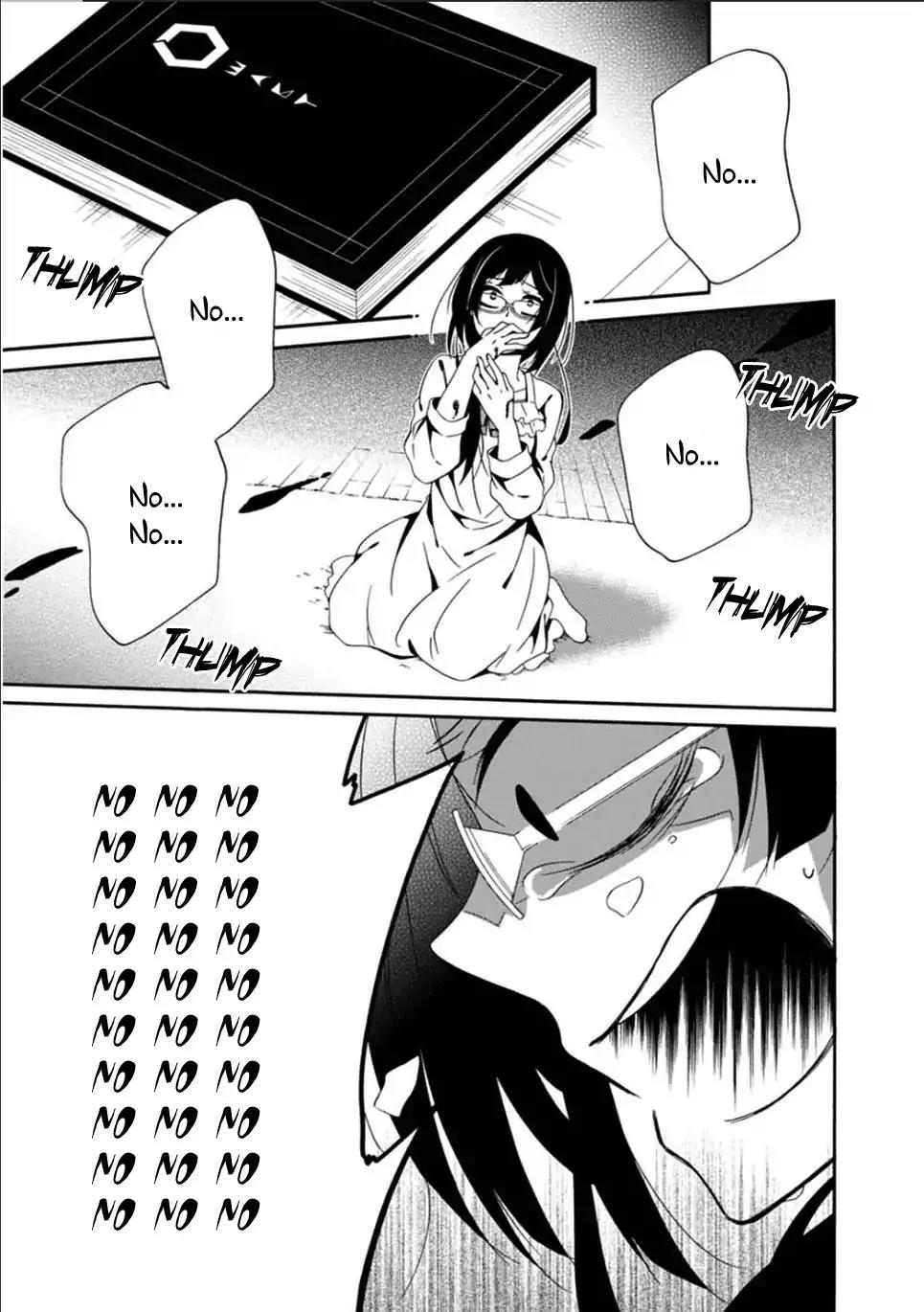 Shuuen no Shiori Chapter 23 page 8 - Chapter 23: Drawing a Whimiscal Scene (part 3)