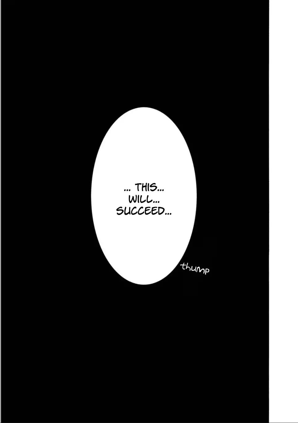 Shuuen no Shiori Chapter 24 page 18 - Chapter 24: Drawing a Whimsical Scene (part 4)