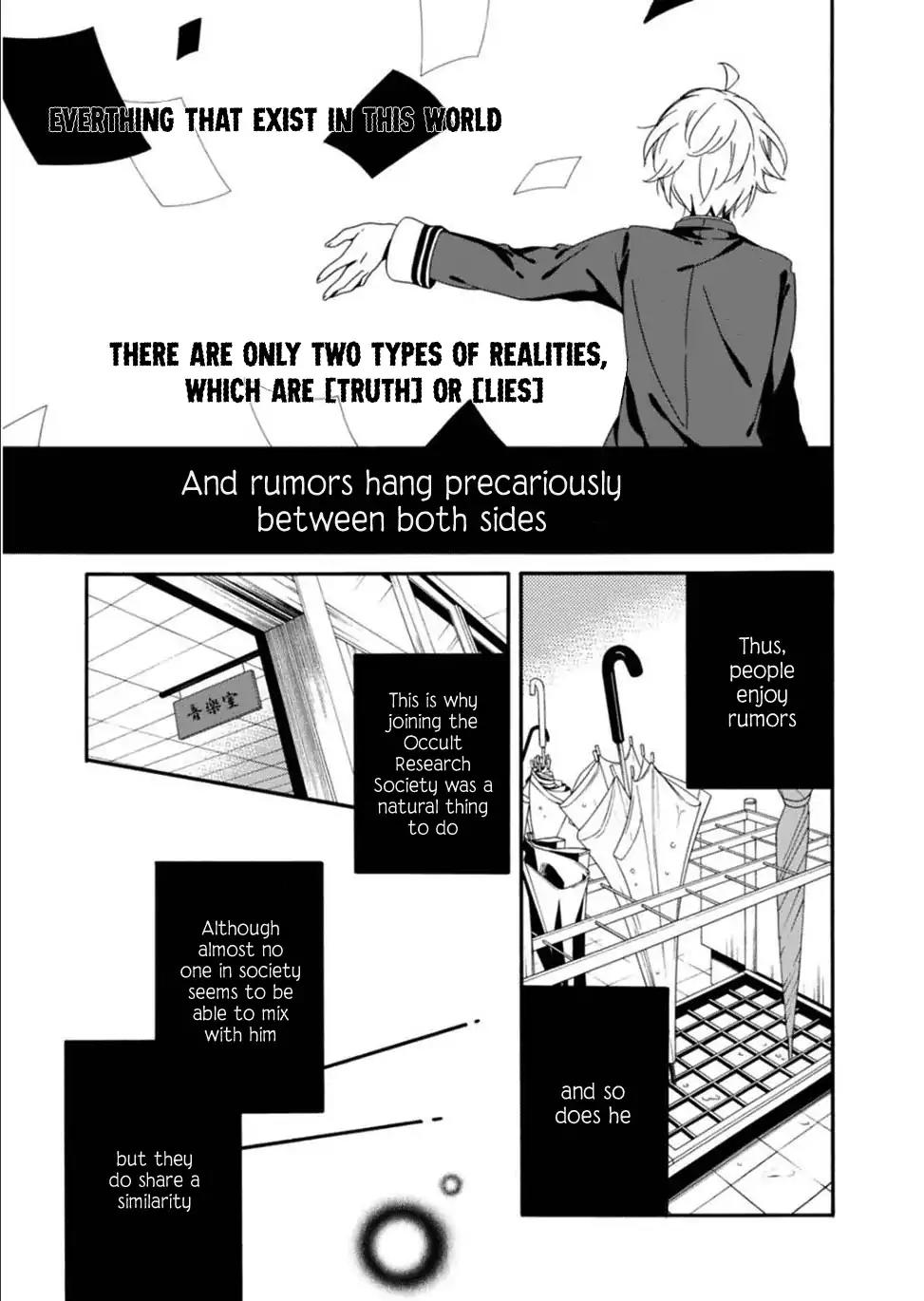 Shuuen no Shiori Chapter 24 page 22 - Chapter 24: Drawing a Whimsical Scene (part 4)