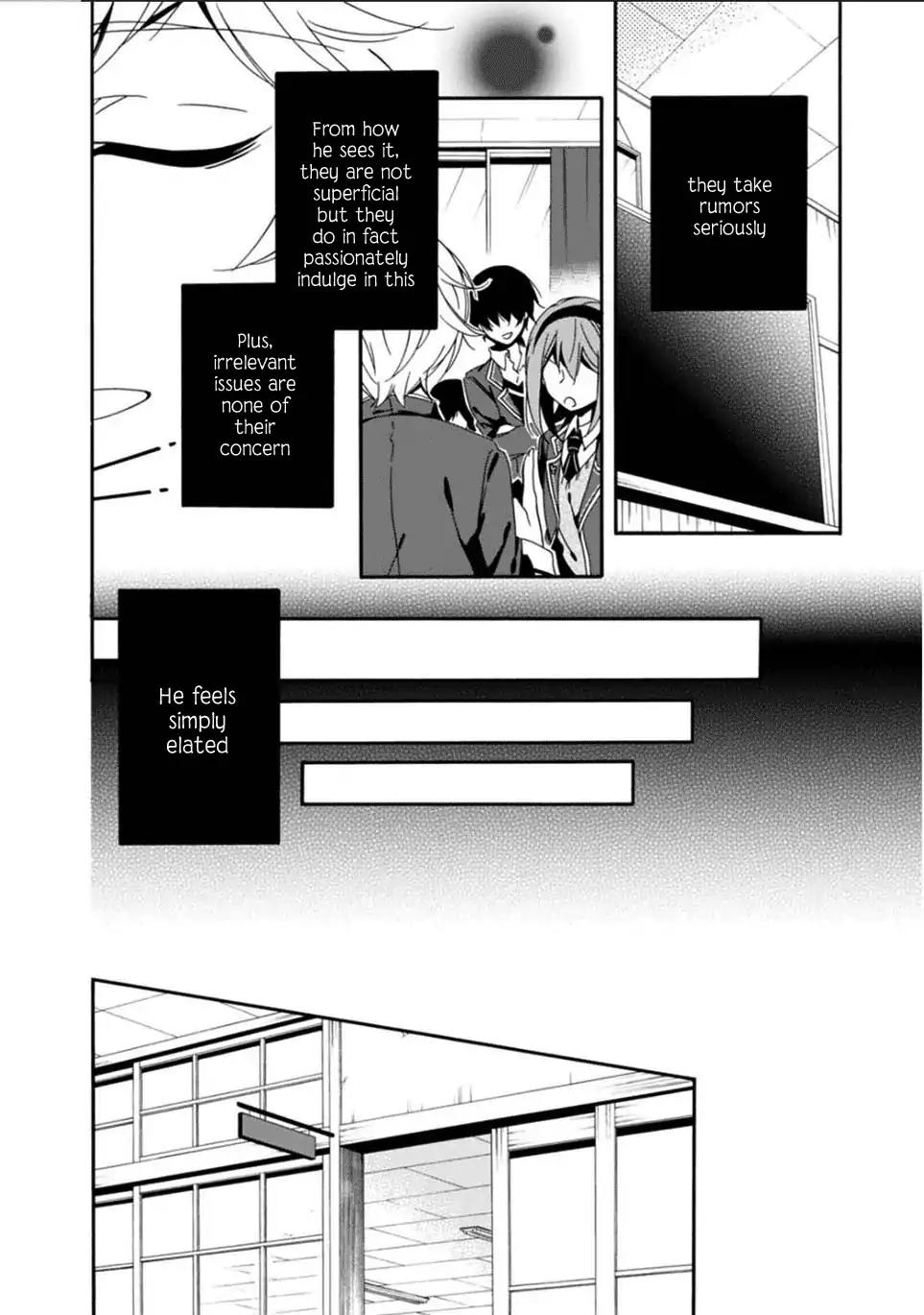 Shuuen no Shiori Chapter 24 page 23 - Chapter 24: Drawing a Whimsical Scene (part 4)