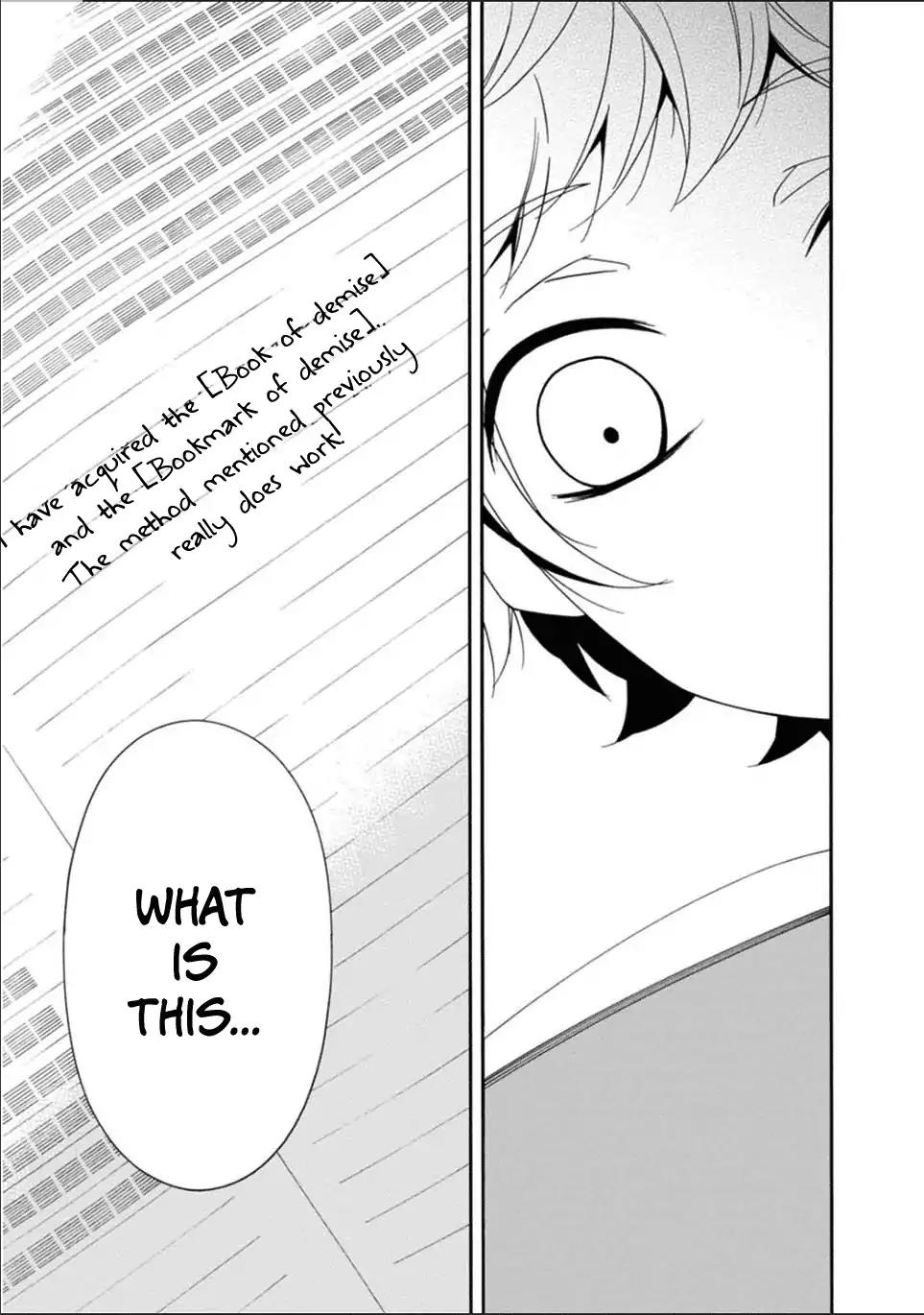 Shuuen no Shiori Chapter 24 page 24 - Chapter 24: Drawing a Whimsical Scene (part 4)