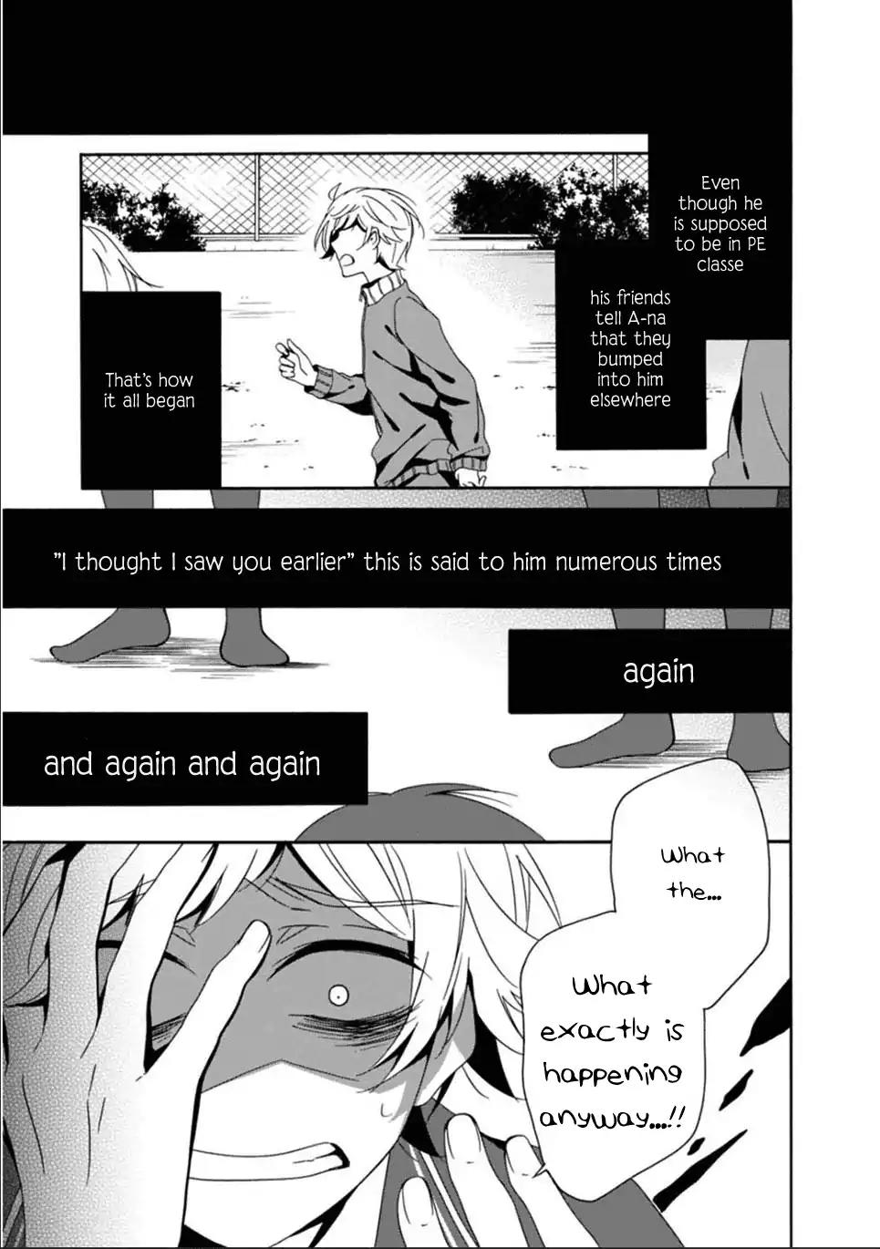 Shuuen no Shiori Chapter 24 page 28 - Chapter 24: Drawing a Whimsical Scene (part 4)