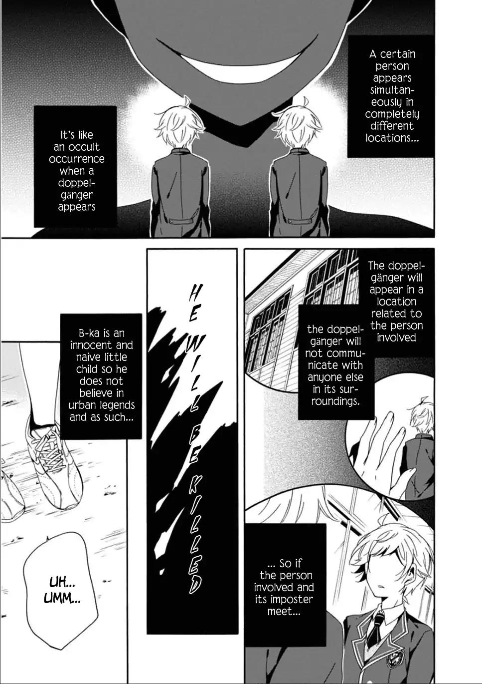Shuuen no Shiori Chapter 24 page 4 - Chapter 24: Drawing a Whimsical Scene (part 4)