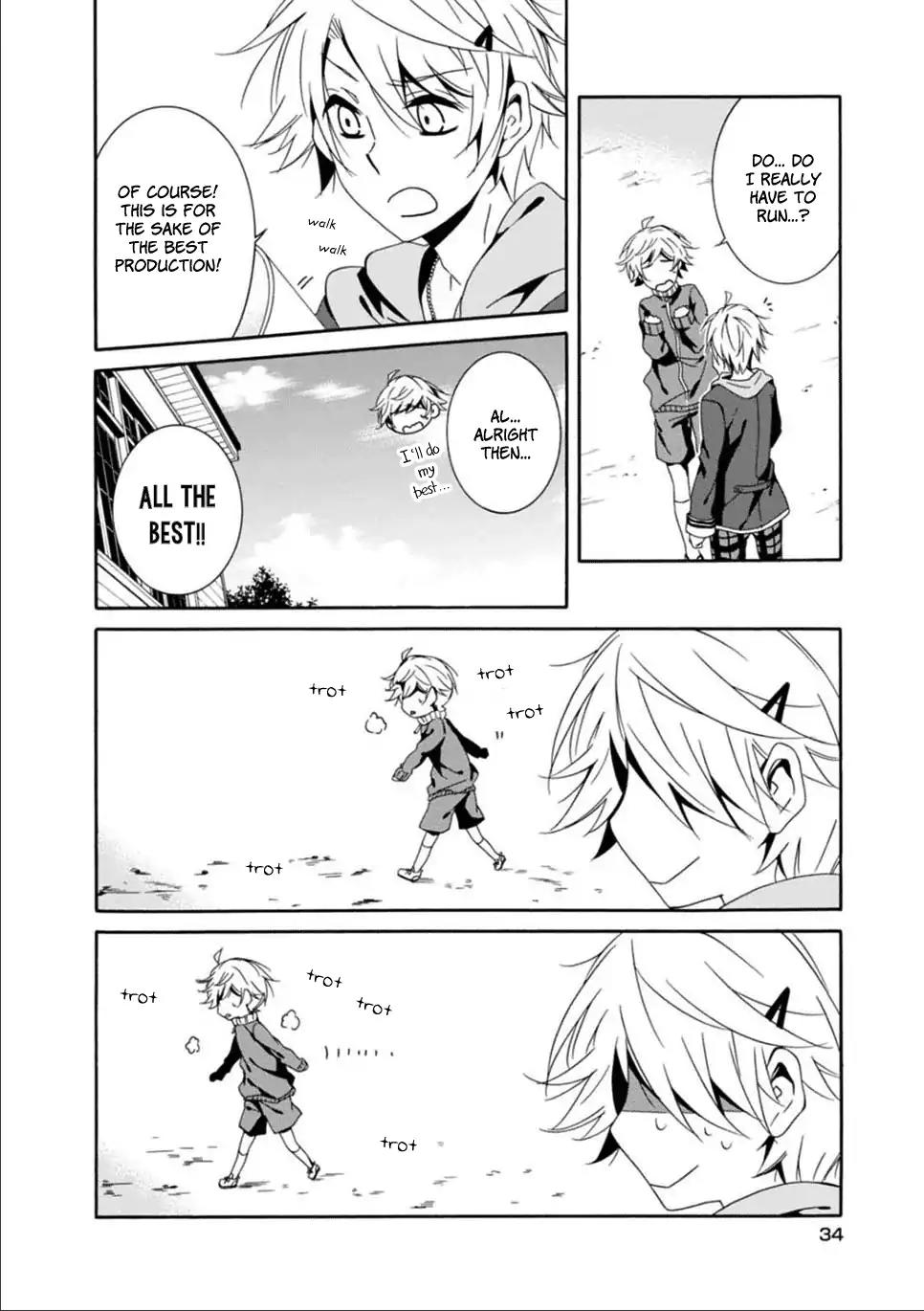 Shuuen no Shiori Chapter 24 page 5 - Chapter 24: Drawing a Whimsical Scene (part 4)