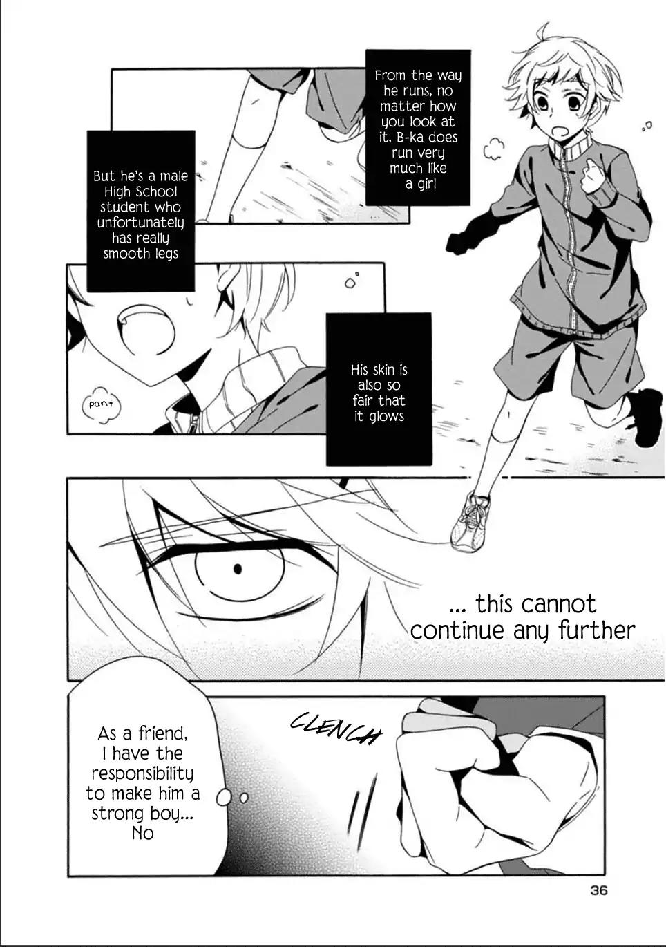 Shuuen no Shiori Chapter 24 page 7 - Chapter 24: Drawing a Whimsical Scene (part 4)