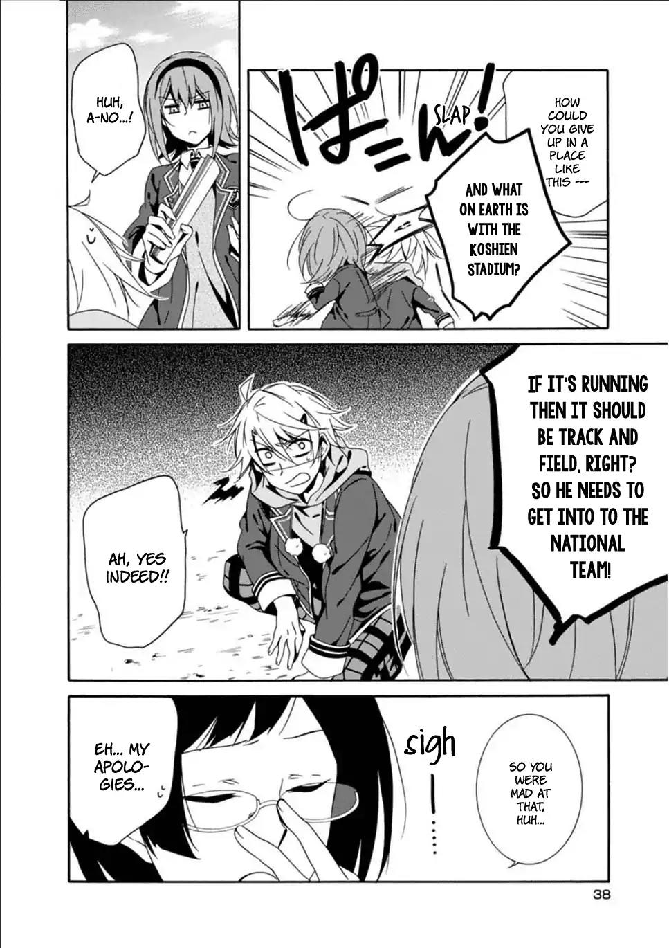 Shuuen no Shiori Chapter 24 page 9 - Chapter 24: Drawing a Whimsical Scene (part 4)